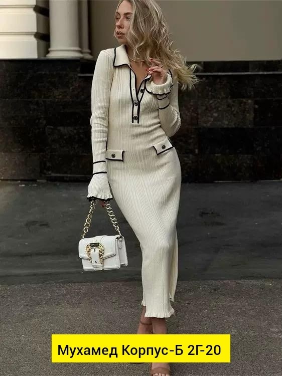 трикотажное платье,трикотажное платье миди,женское трикотажное платье,вязаные платья,женское трикотажное платье макси