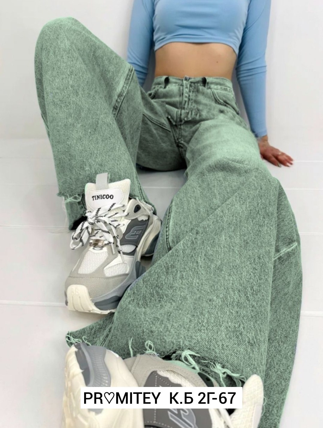 джинсы широкие,джинсы женские широкие,женские джинсы,джинсы брюки,брюки джинсовые