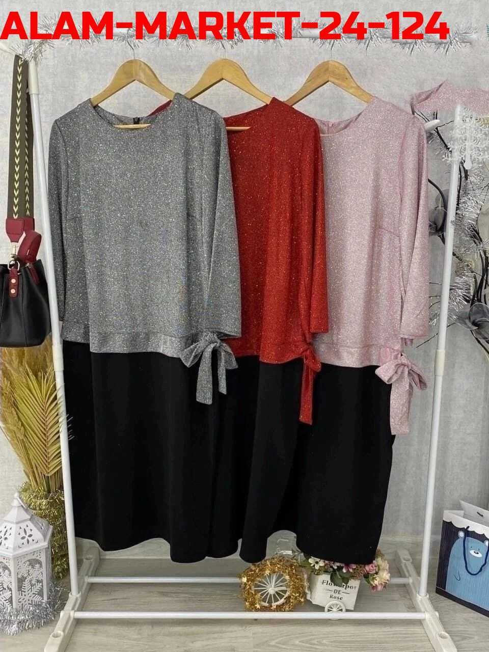 костюмы женские,костюм с юбкой женский,модная ,платье женская,кофта и юбка