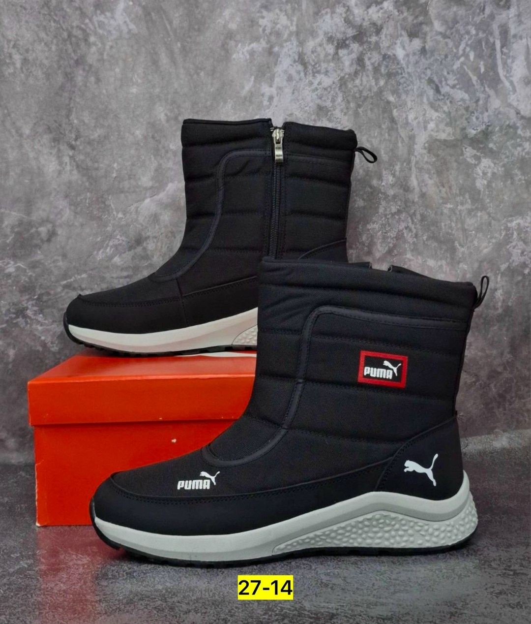 дутики puma,мужские дутики,дутики зимние puma,мужские зимние дутики,