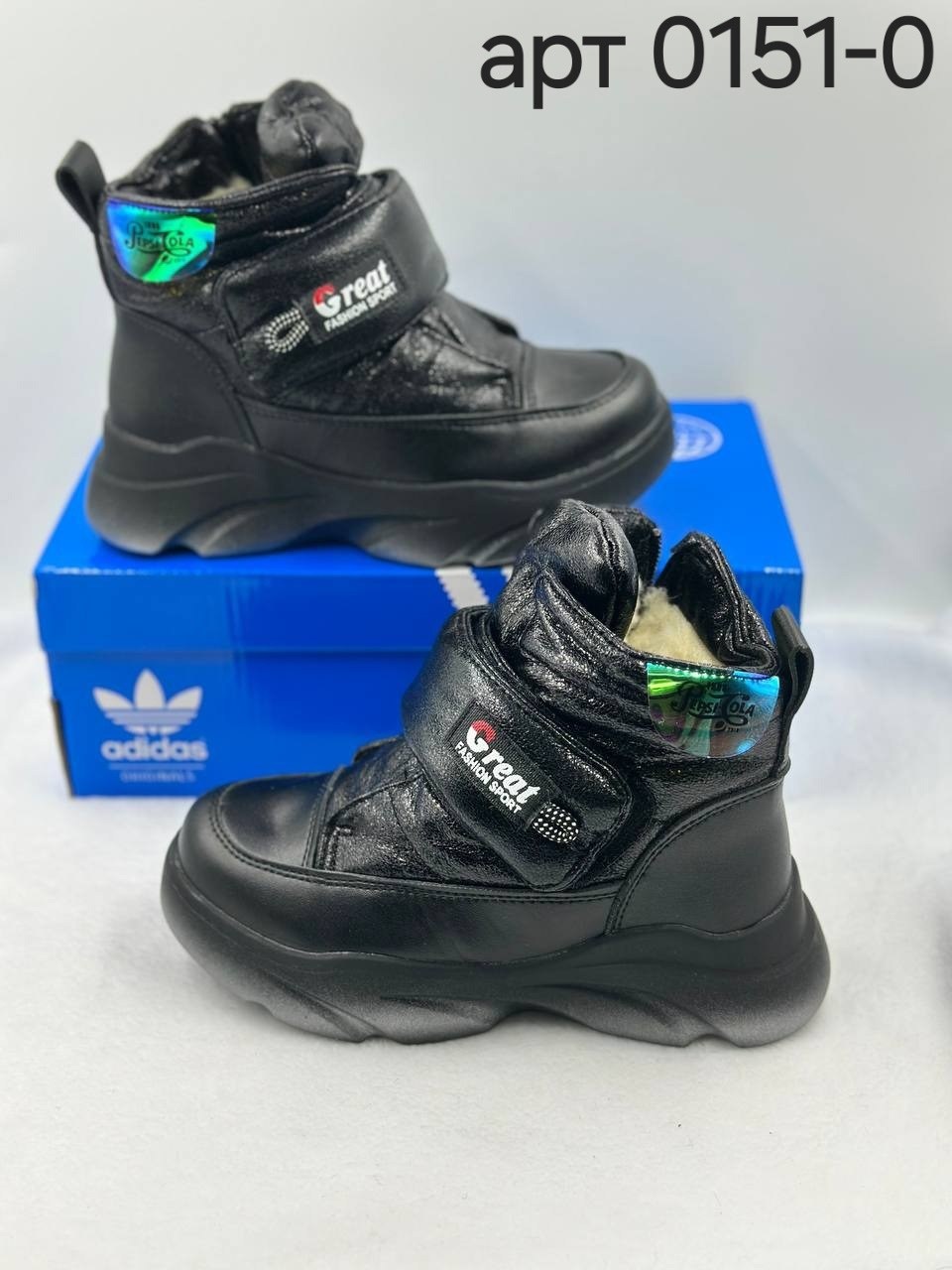 ,ботинки детские,детская ,ботинки зимние детские,ботинки