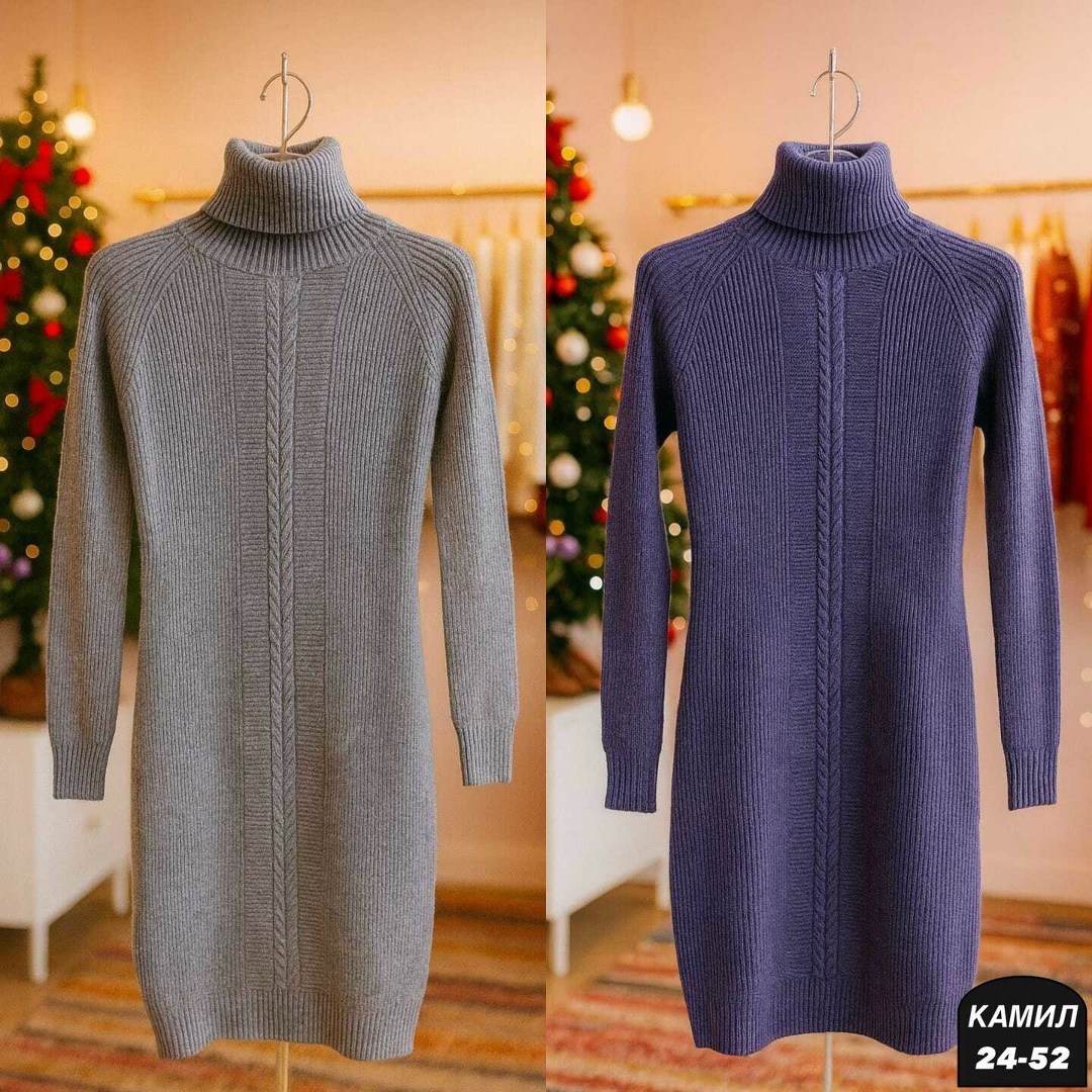 вязаное платье,платье вязаное женское,вязаное платье свитер,шерстяное платье,теплое трикотажное платье