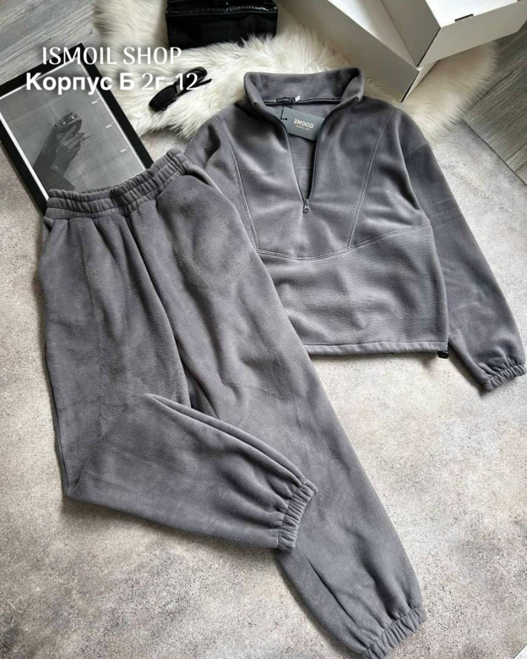 спортивные женские костюмы,спортивный костюм тёплый на флисе,cпортивный костюм женский на флисе,костюм на флисе,спортивные костюмы на флисе