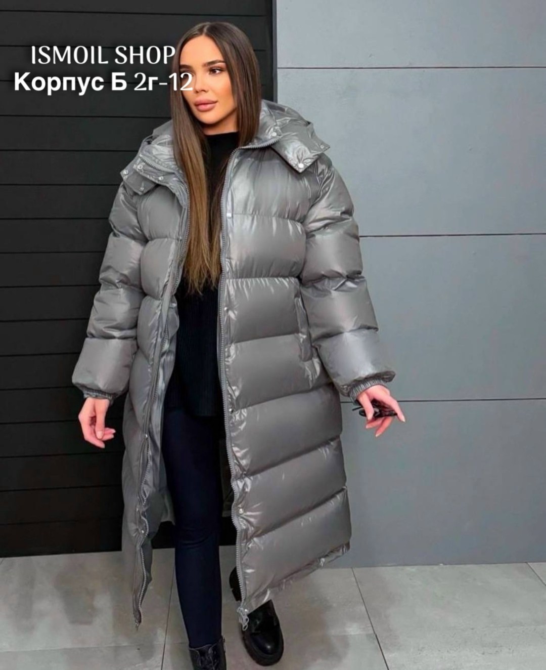 стильные пуховики,пуховики женские,зимние куртки,удлиненный пуховик,зимняя куртка пуховик