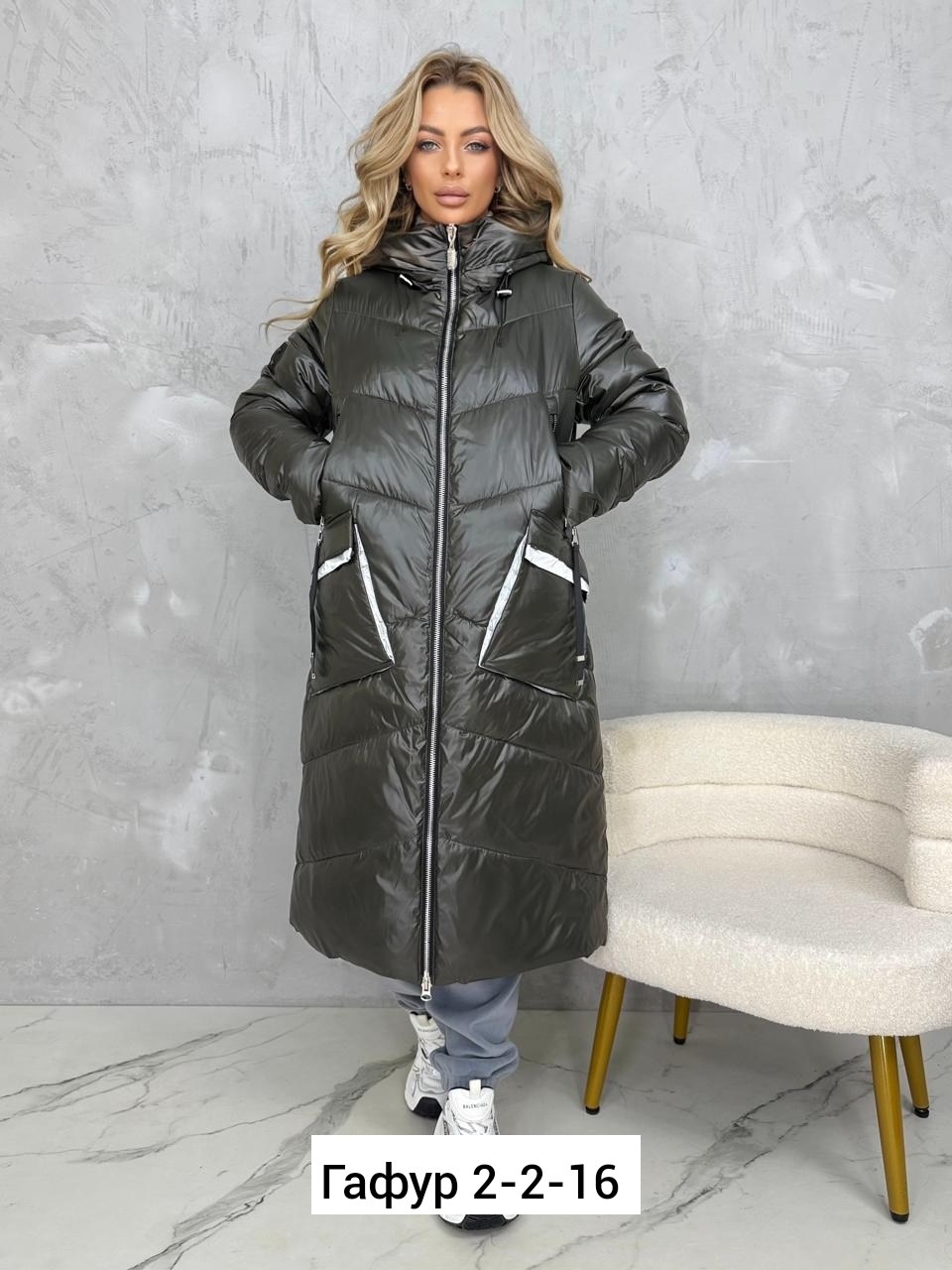 стильные пуховики,удлиненная куртка,женская куртка,женские пуховики,женская зимняя куртка