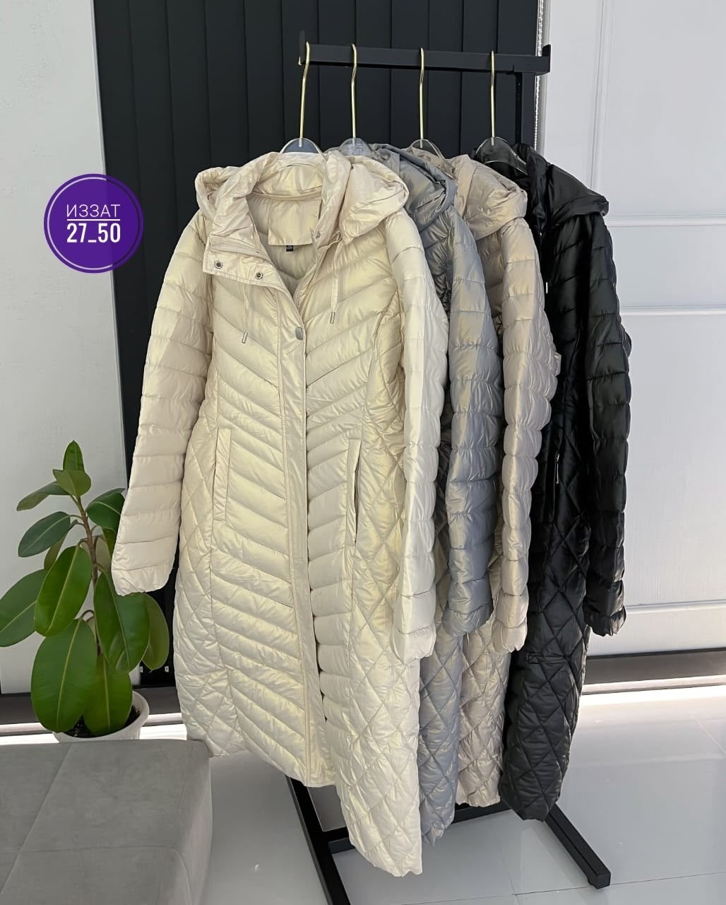 удлиненная куртка,куртка женская,демисезонная куртка,стильная куртка,модная куртка