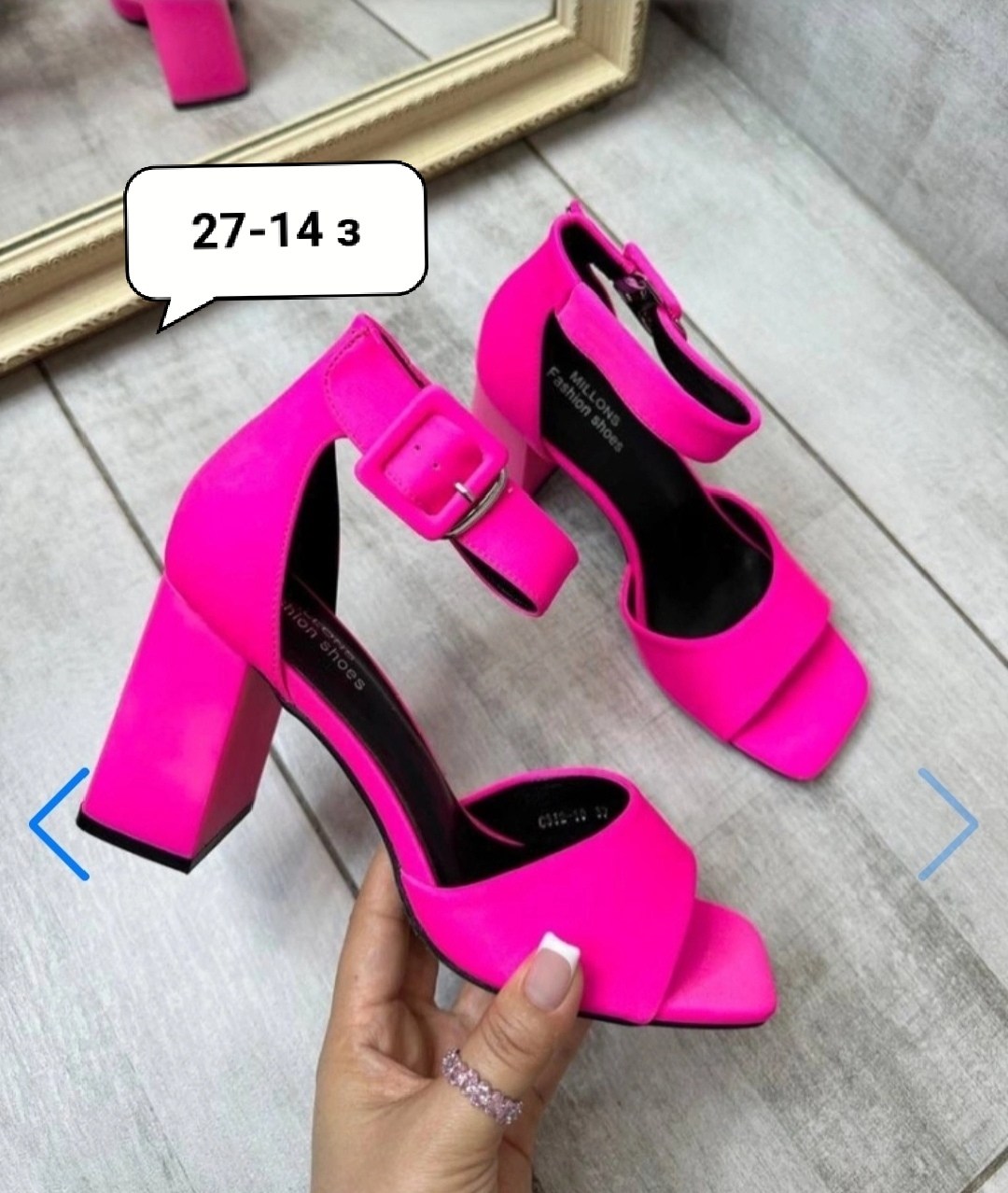 босоножки женские,босоножки открытые,босоножки на каблуках,стильные босоножки,летние босоножки