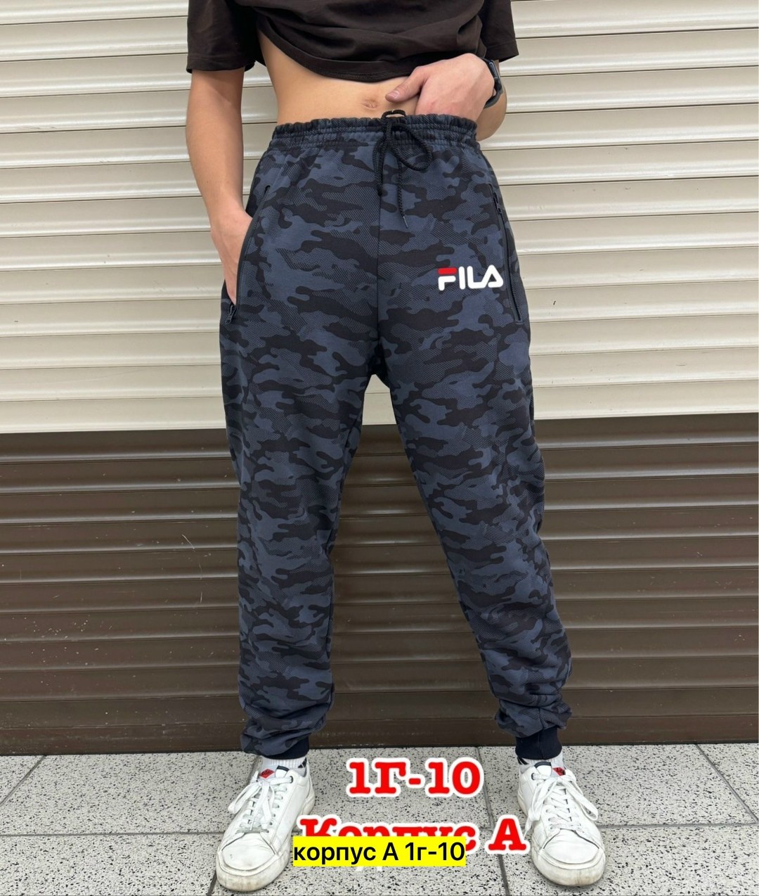 спортивные джоггеры,мужские штаны,штаны на флисе,спортивные брюки,брюки мужские на флисе