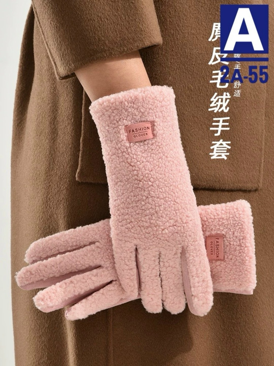 теплые перчатки,перчатки женские зимние,перчатки зимние,женские перчатки,зимние перчатки теплые