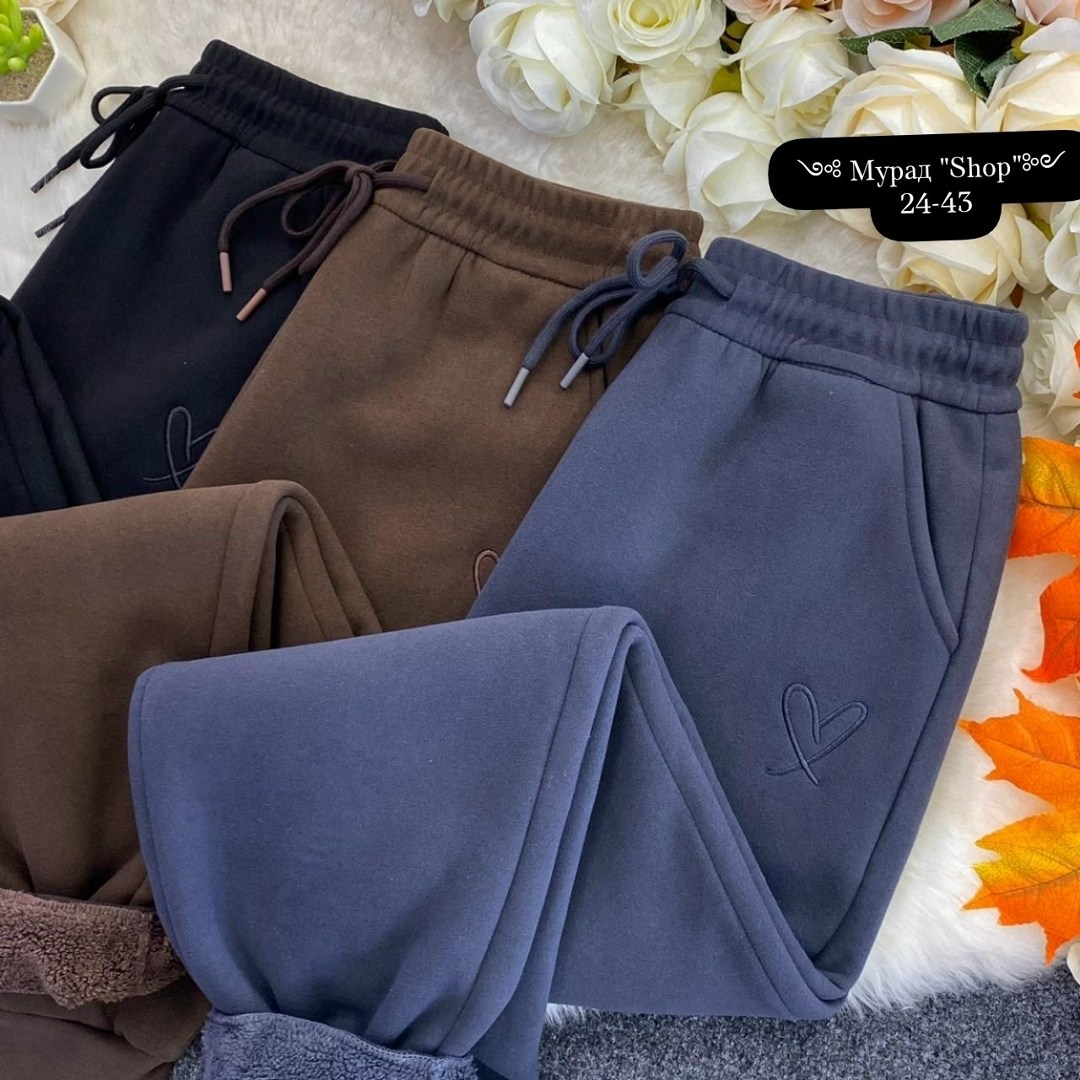 штаны на флисе,спортивные брюки,спортивные штаны на флисе,штаны с начесом,джоггеры на флисе