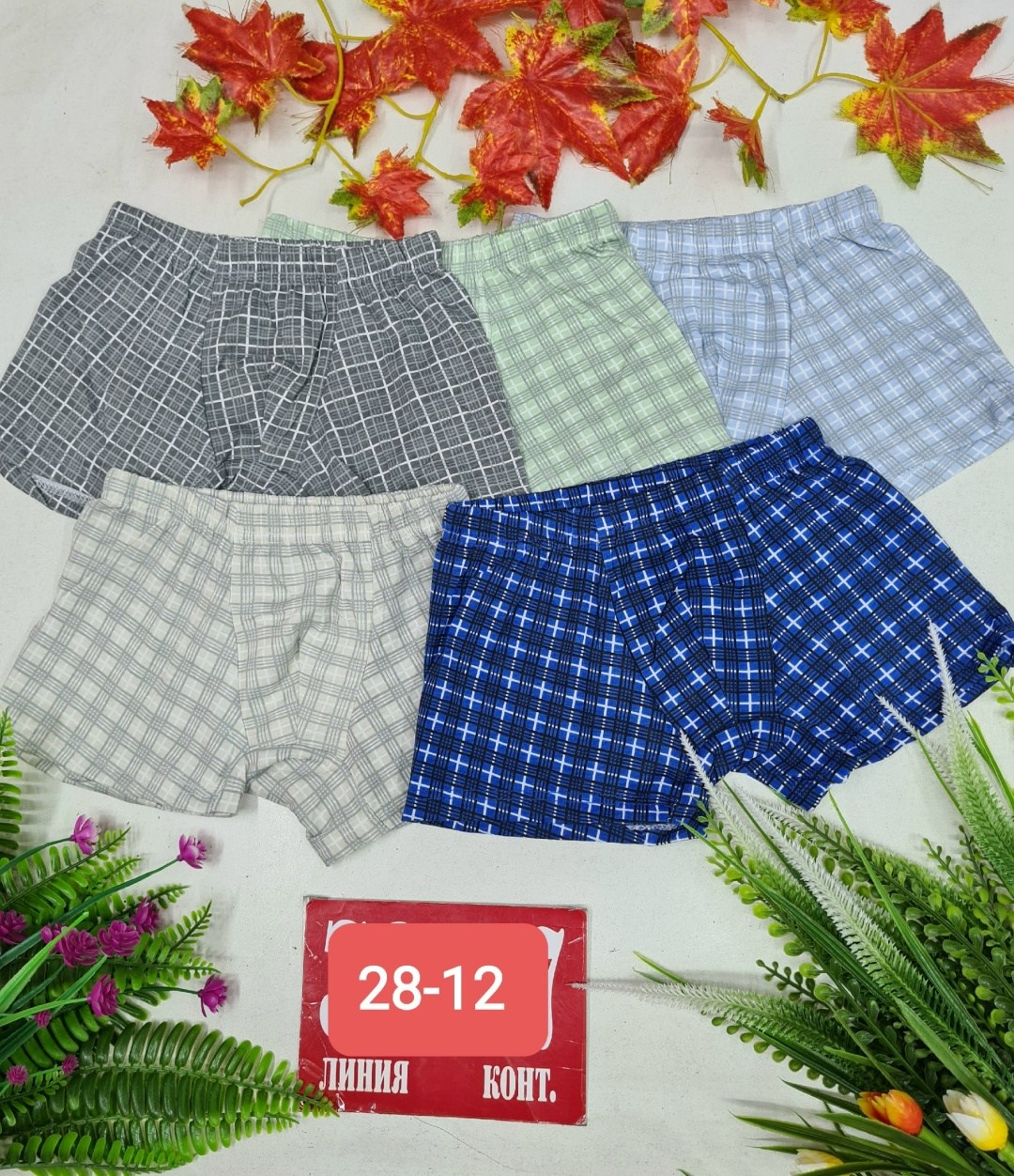 трусы детские 5 шт,детские трусы для мальчика,трусы с человеком пауком для детей,трусы для мальчика,детские трусы с человеком пауком