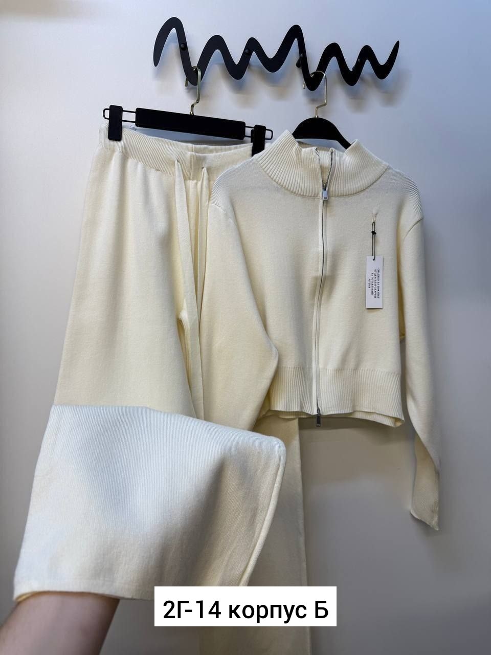 костюм двойка кашемир,трикотажные костюмы,женские костюмы,спортивные костюмы женские,костюм кашемир