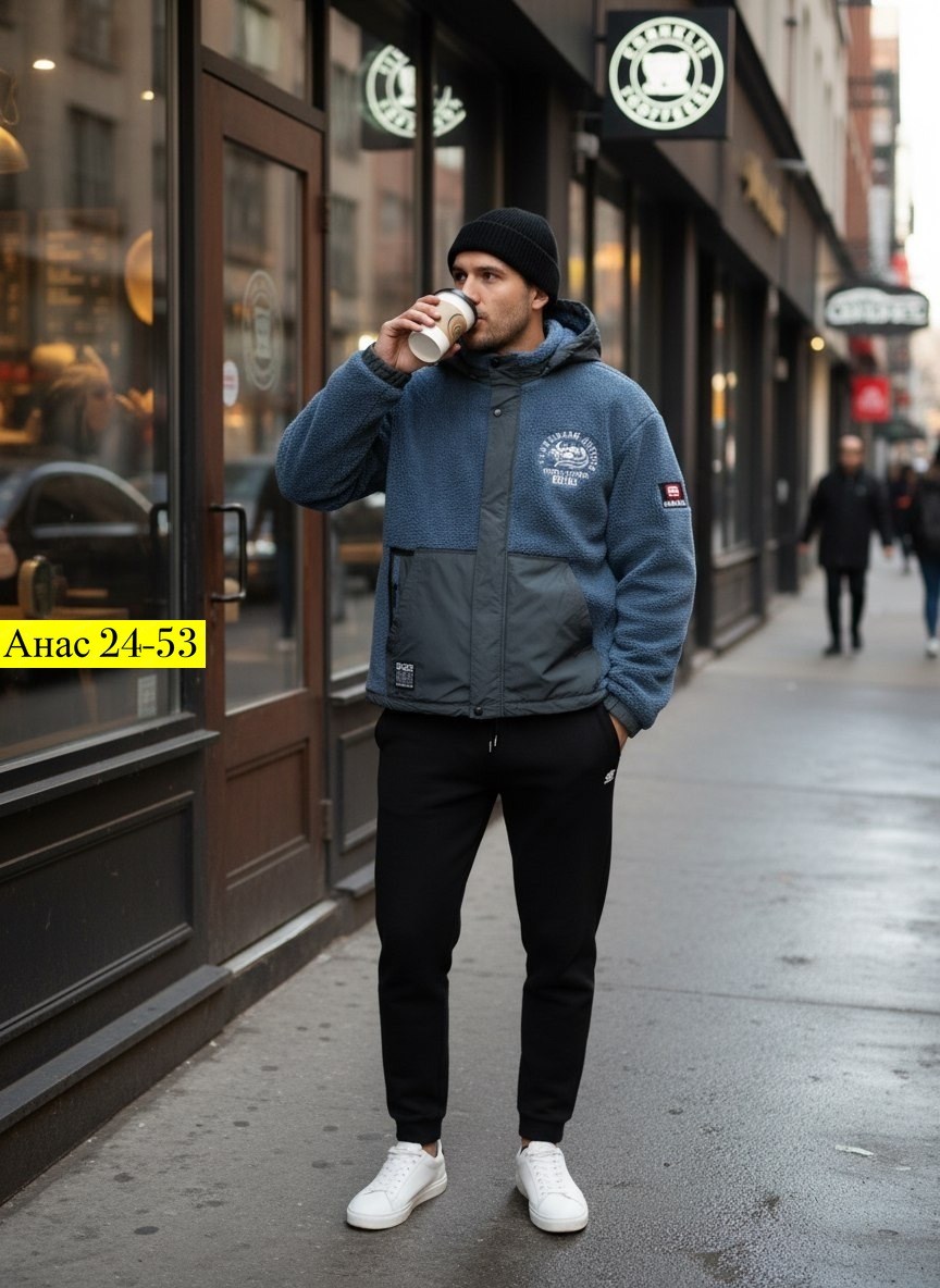 куртка мужская,демисезонная куртка мужская,куртка,куртка мужская зимняя,молодежные куртки