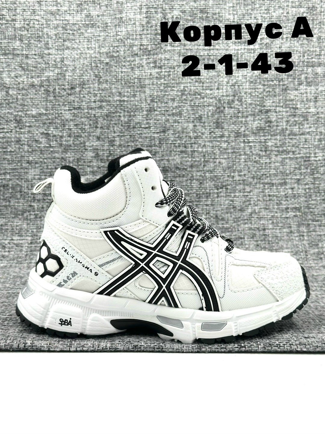 кроссовки,кроссовки весенние,кроссовки asics,кроссовки asics gel,мужские кроссовки asics