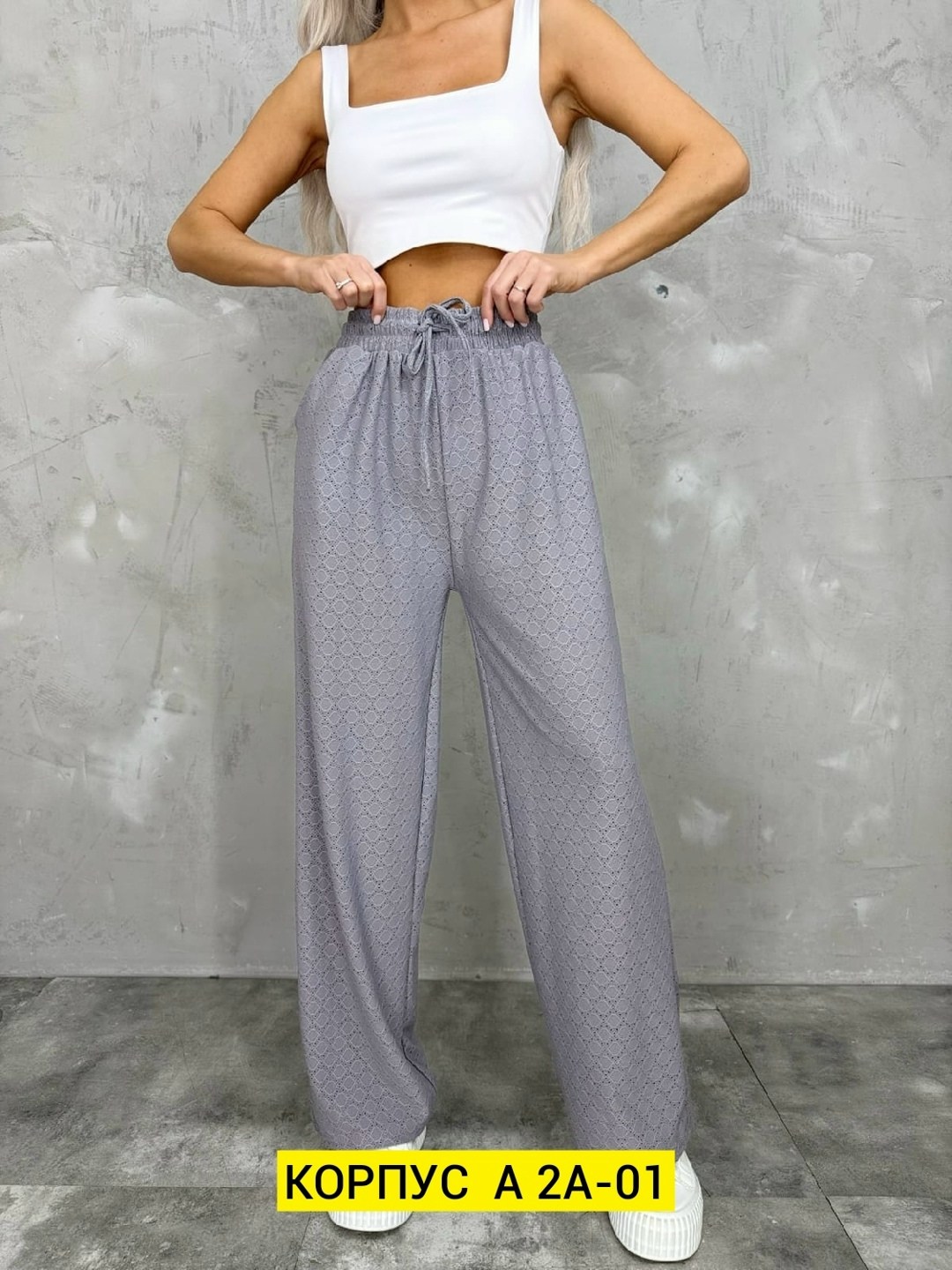 брюки палаццо,брюки женские палаццо,женский брюки,женские широкие брюки,брюки штаны