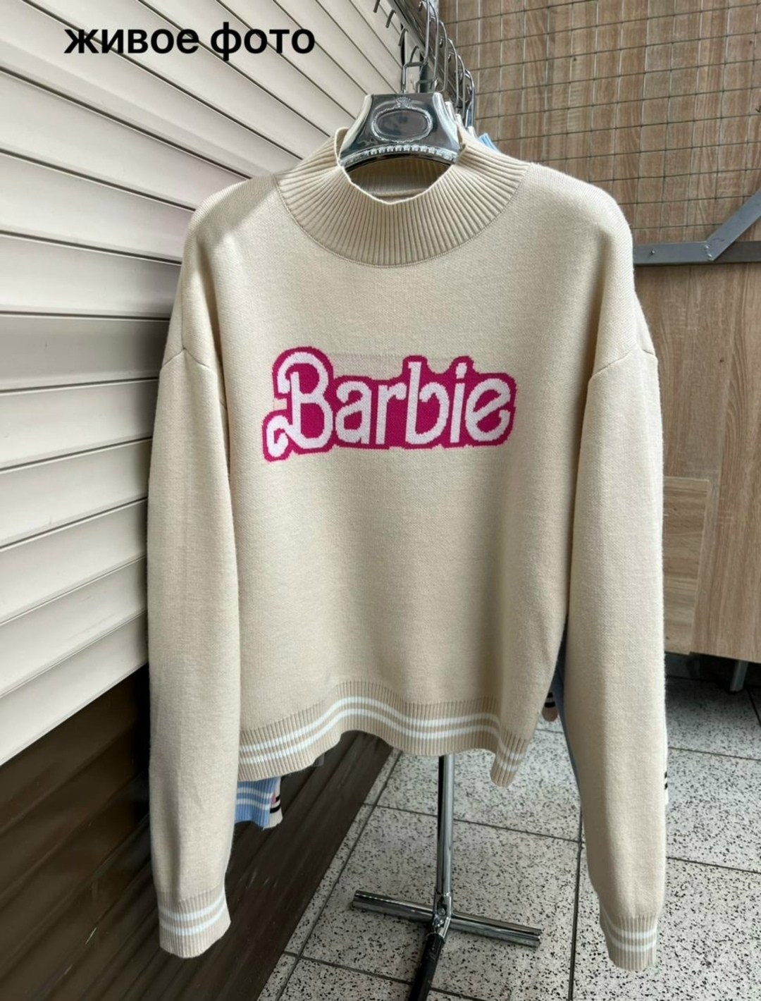 кофта barbie,свитер с надписями барби,толстовки кофта,кофта кашемир,фактурный свитшот