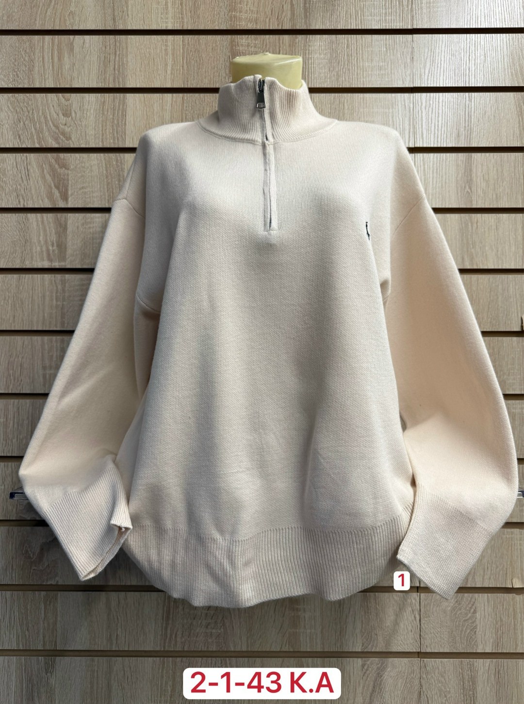 женская кофта,свитер с замком,свитера женские,толстовки кофта,кофта на замке