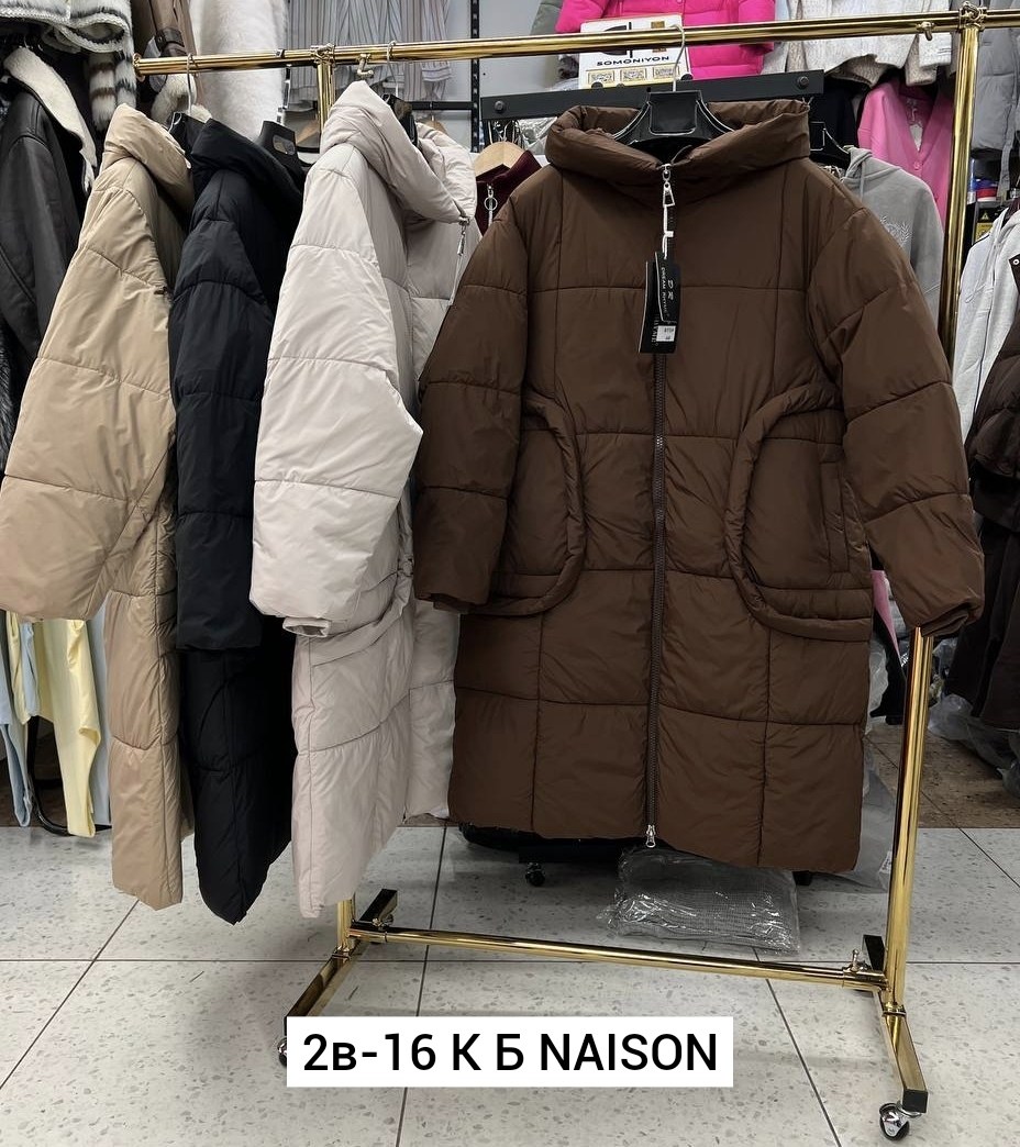 куртка женская,зимние куртки,демисезонная куртка,женская куртка зимняя,куртка пуховик