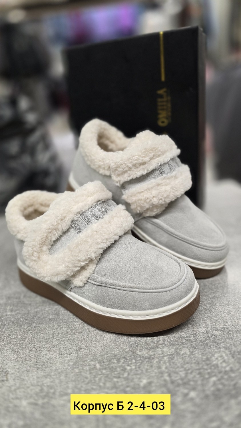 ,женские угги,зимние угги,зимняя женская , угги