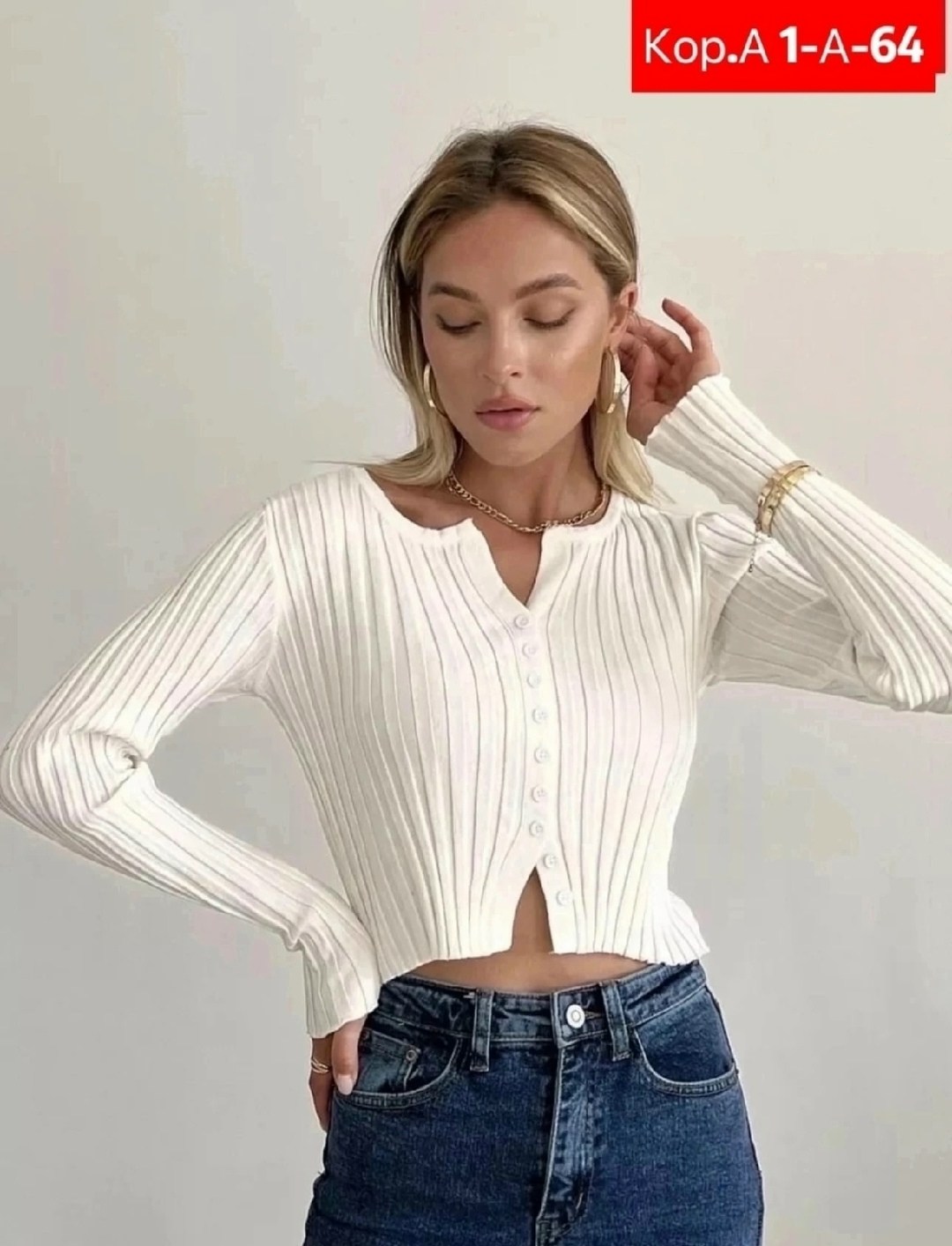 кофта женский,женская кофта на пуговицах,трикотажная кофта,кофта лапша,кофта блузка