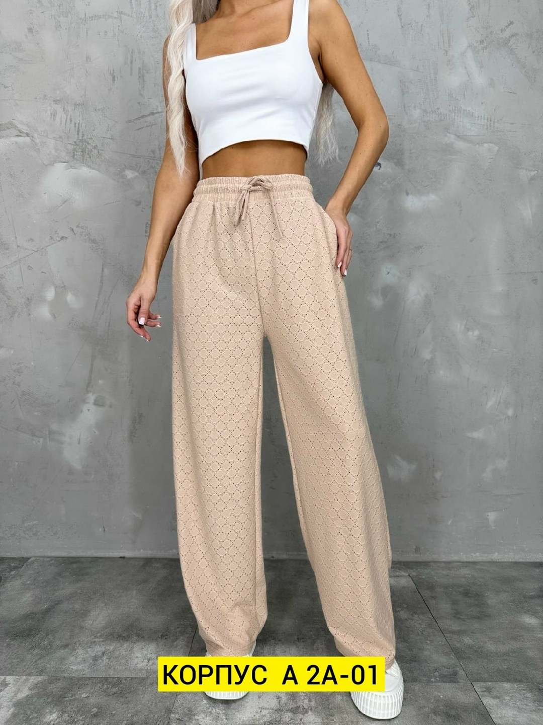 брюки палаццо,брюки женские палаццо,женский брюки,женские широкие брюки,брюки штаны