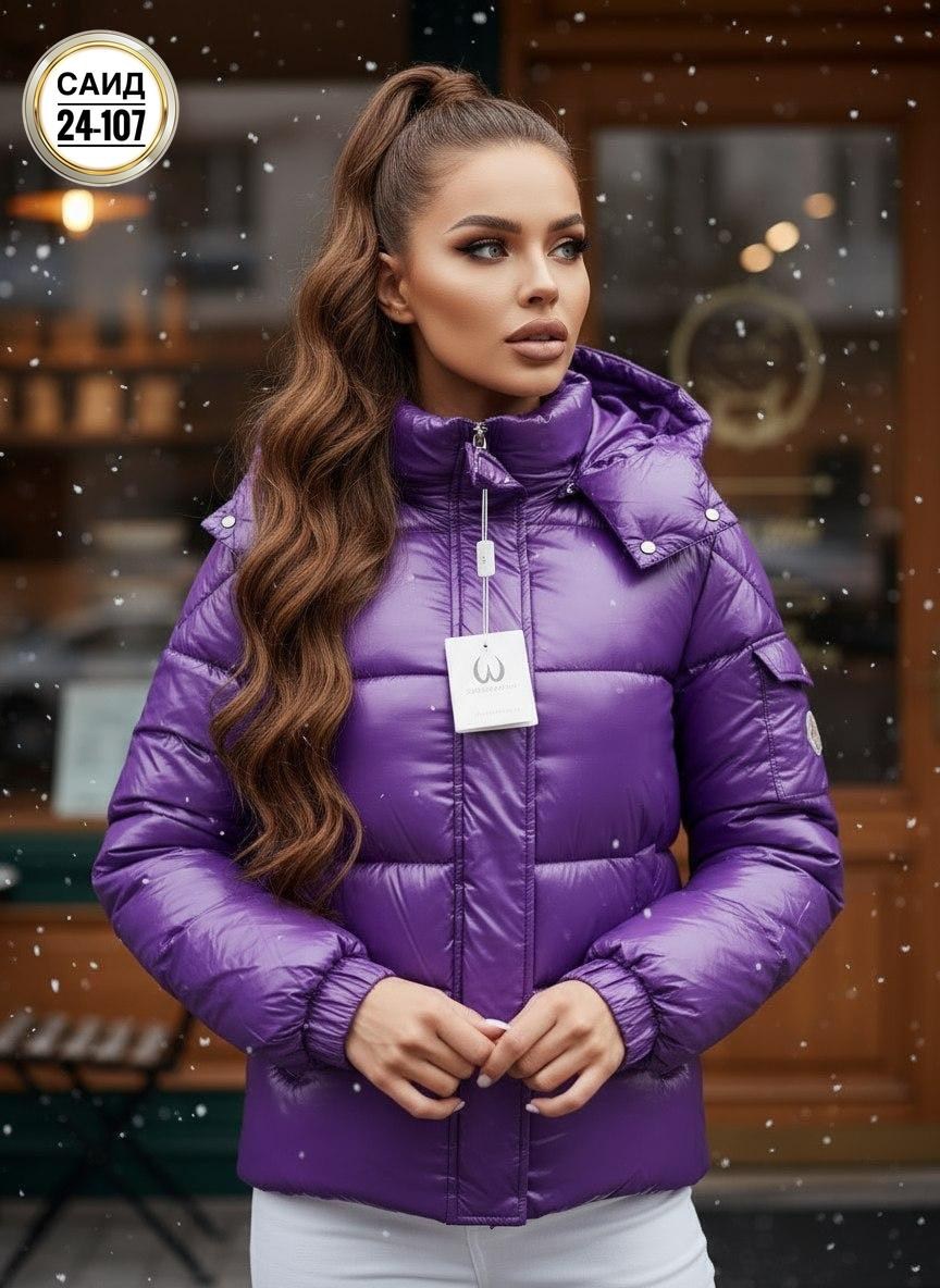 куртка женская,куртка,демисезонная куртка,куртка стильная,зимние куртки