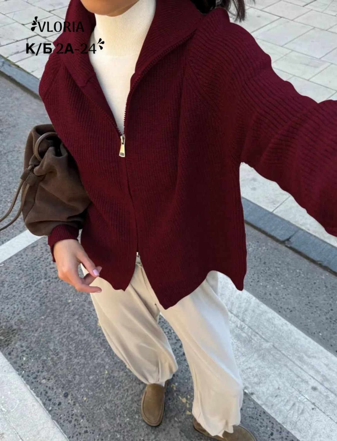 кардиган женский,кардиган,вязаные кардиганы,кофта кардиган,женская кофта