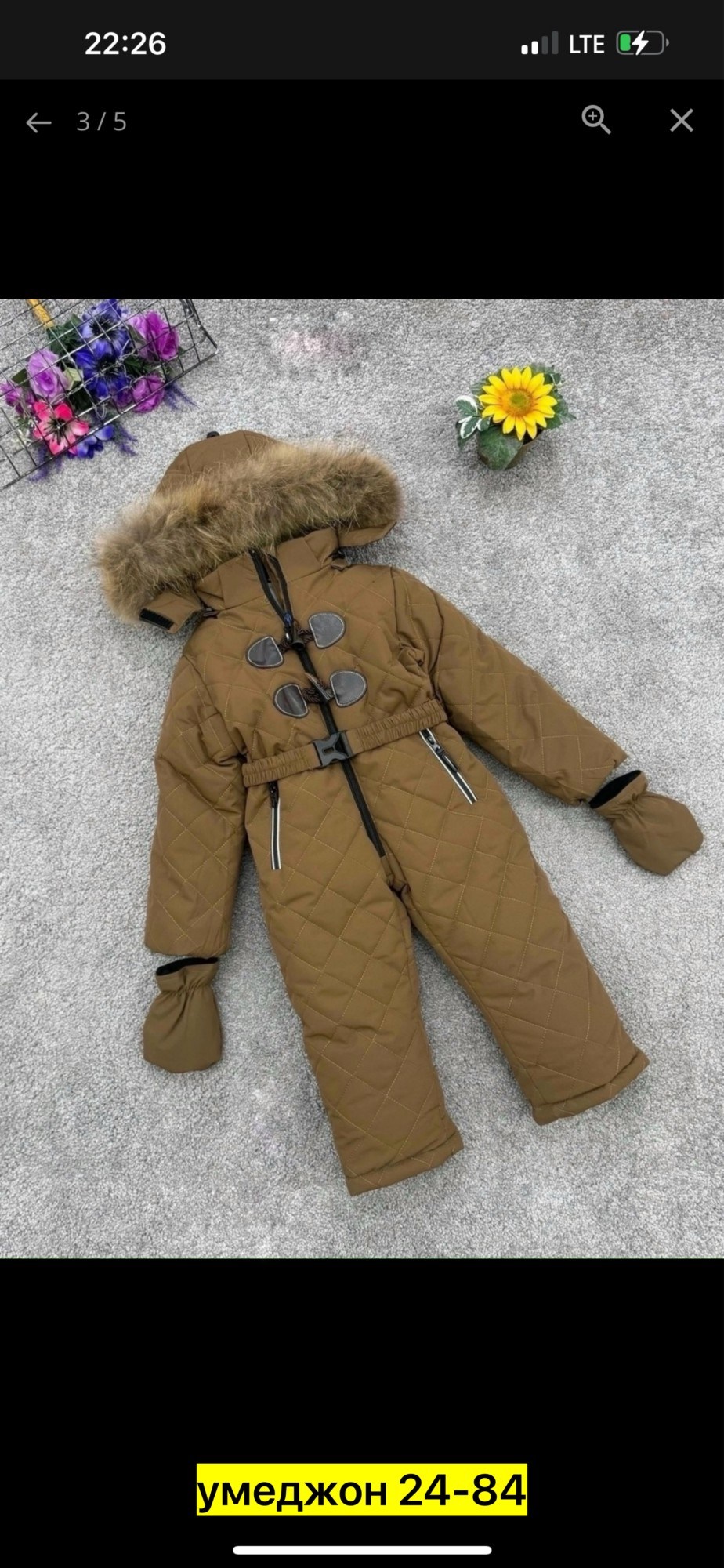 детские комбинезоны,комбинезон зимний,комбинезон русланд премиум зимний,комбинезон зим,детский зимний комбинезон