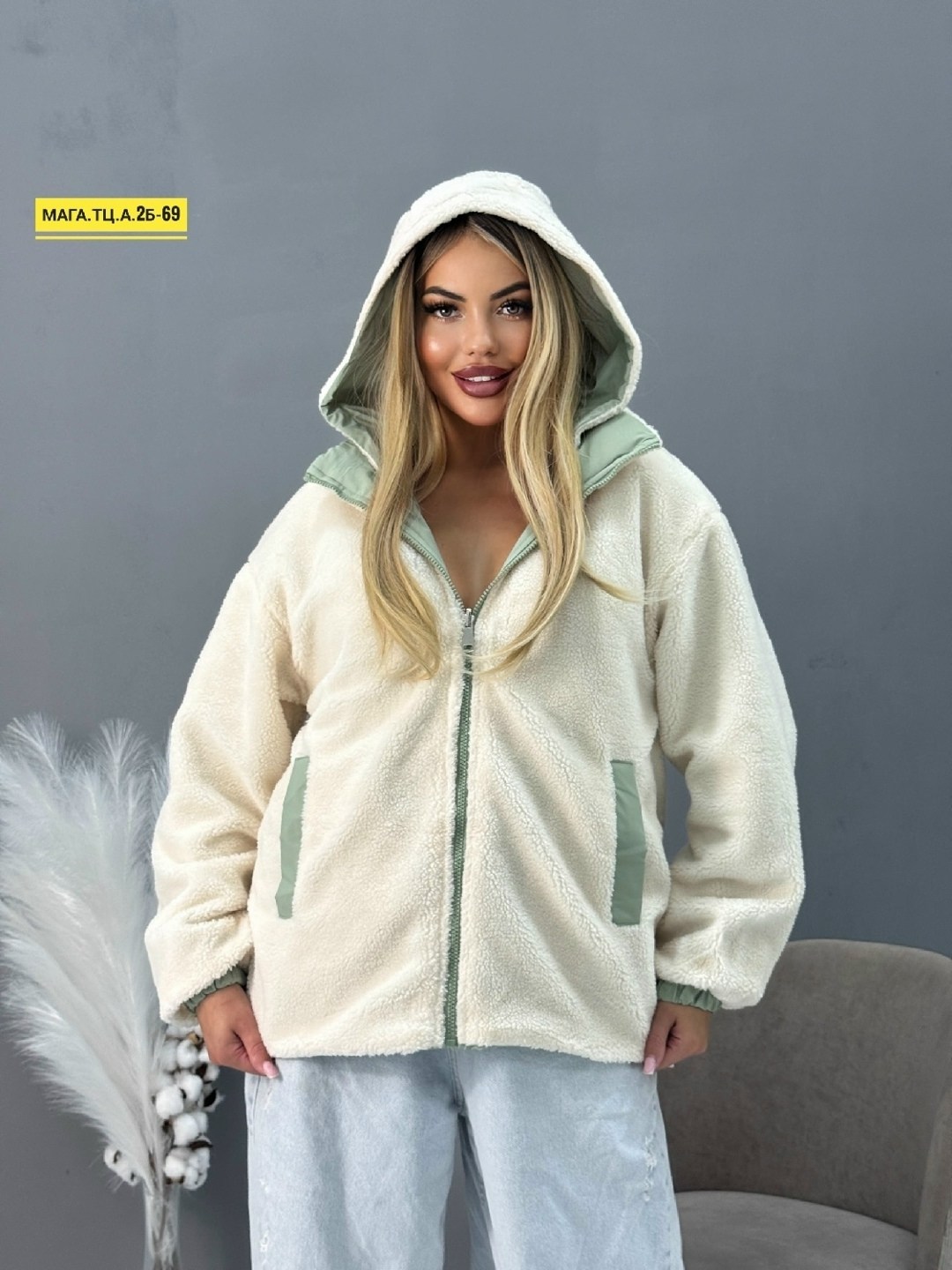 женская куртка,демисезонная куртка,стильная куртка,куртка,куртка плащевка