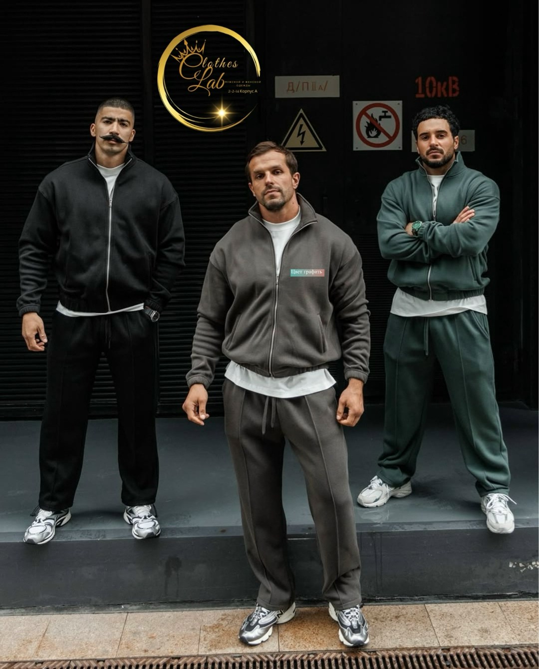 мужские спортивные костюмы,спортивный костюм для мужчин,мужской спортивный костюм на флисе,спортивный костюм мужской теплый,спортивные костюмы двойка