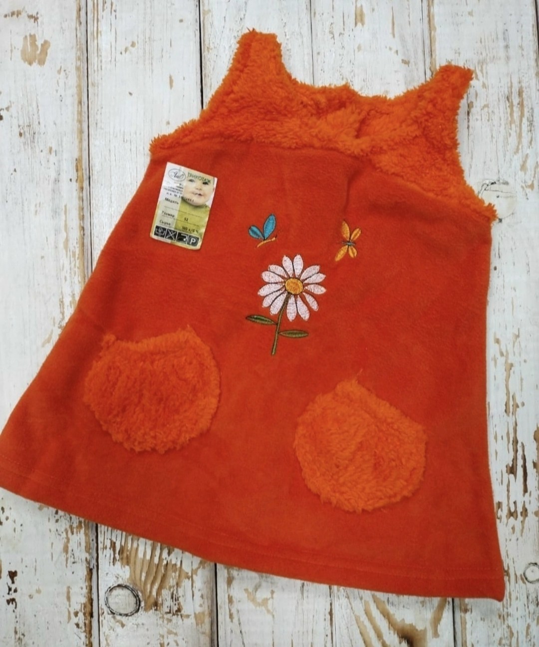 сарафан детский,детские сарафаны,сарафан для девочек,сарафан детский джинсовый,сарафан для малыша