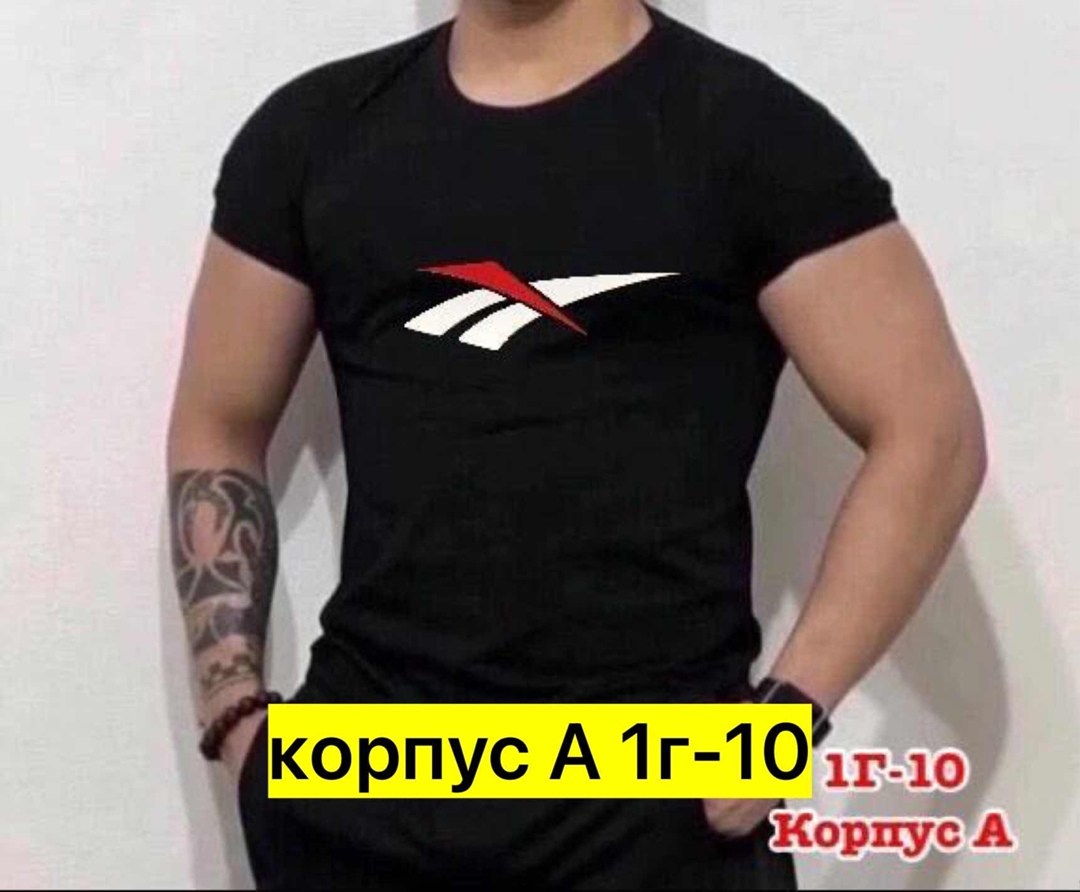 футболка мужская белая,футболки с рынка,футболка мужская,футболка,футболки для мужчин