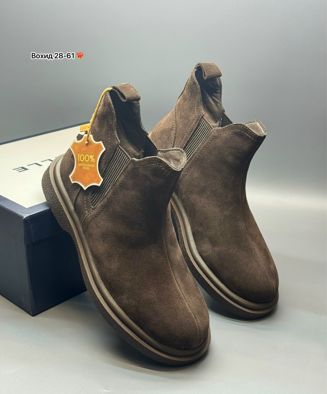 ,ботинки челси мужские замшевые,замшевые ботинки,обуви,ботиночки