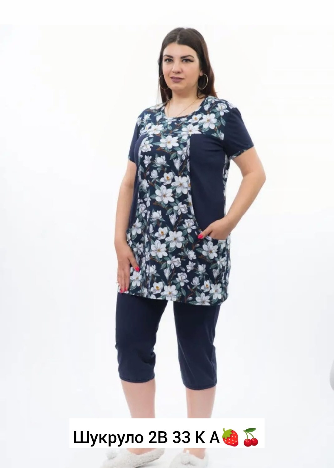 женский костюм с бриджами,женский костюм с бриджами люше,костюм женский с бриджами большие размеры,костюм с бриджами,костюм для дома и отдыха