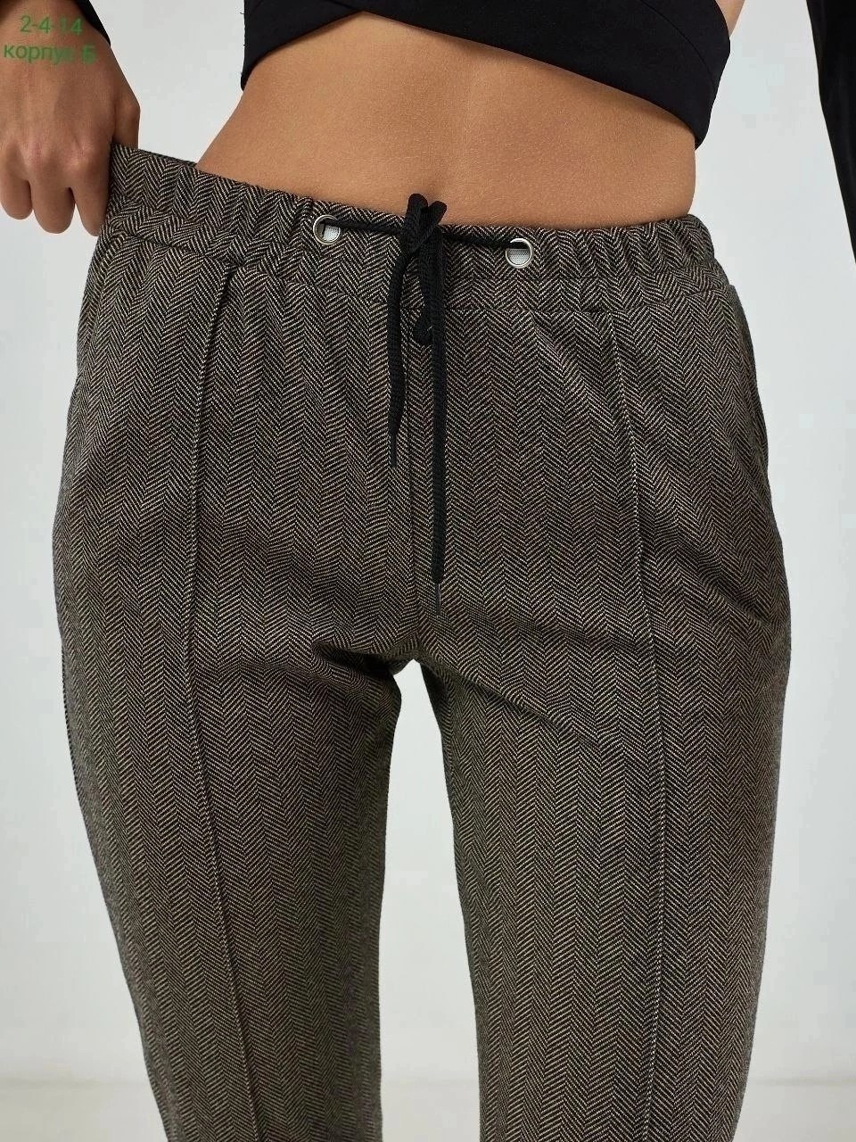 брюки зауженные,женские брюки,классические брюки,джинсы брюки,брюки зауженные к низу