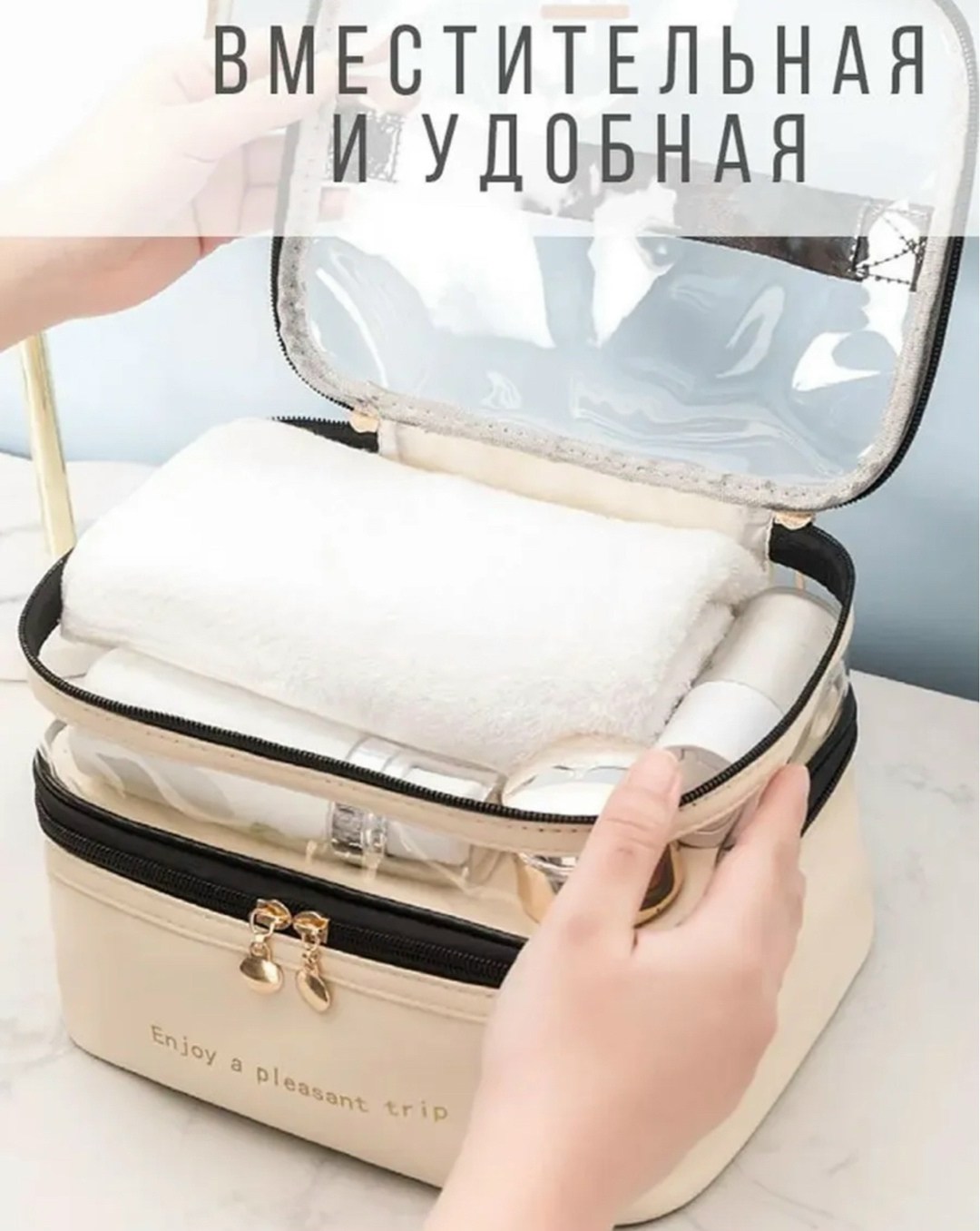 косметичка женская большая органайзер для,косметичка дорожная,сумка для хранения косметики,косметичка органайзер большая прозрачная,косметичка большая дорожная