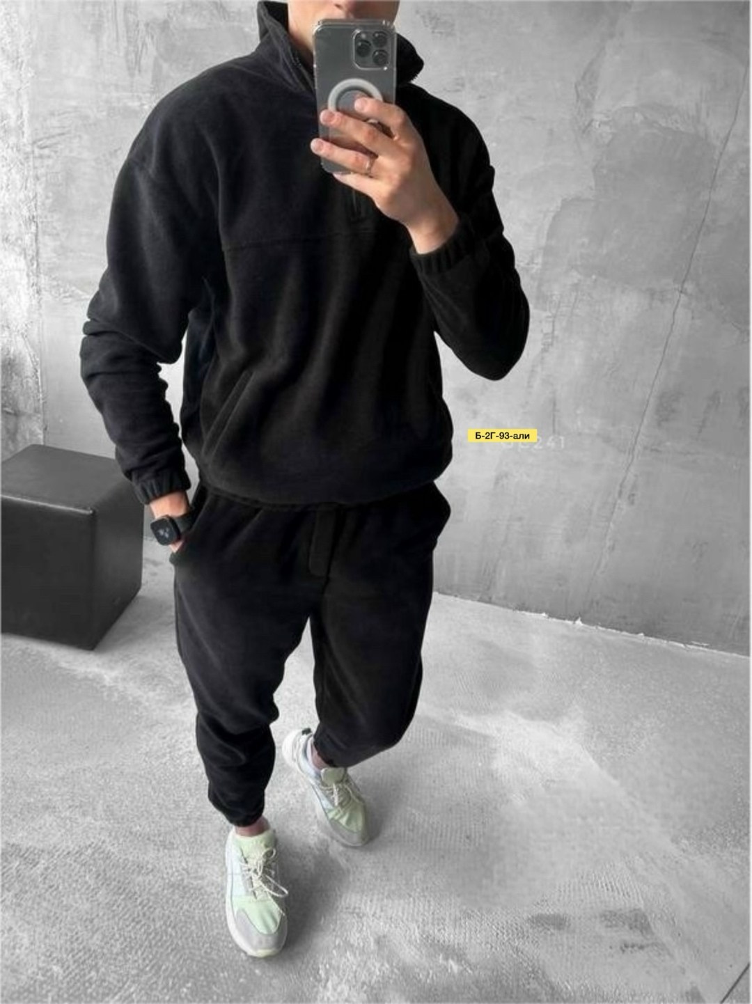 кроссовки adidas niteball,adidas мужские кроссовки,кроссовки adidas,кроссовки adidas niteball 2,кроссовки мужские adidas niteball