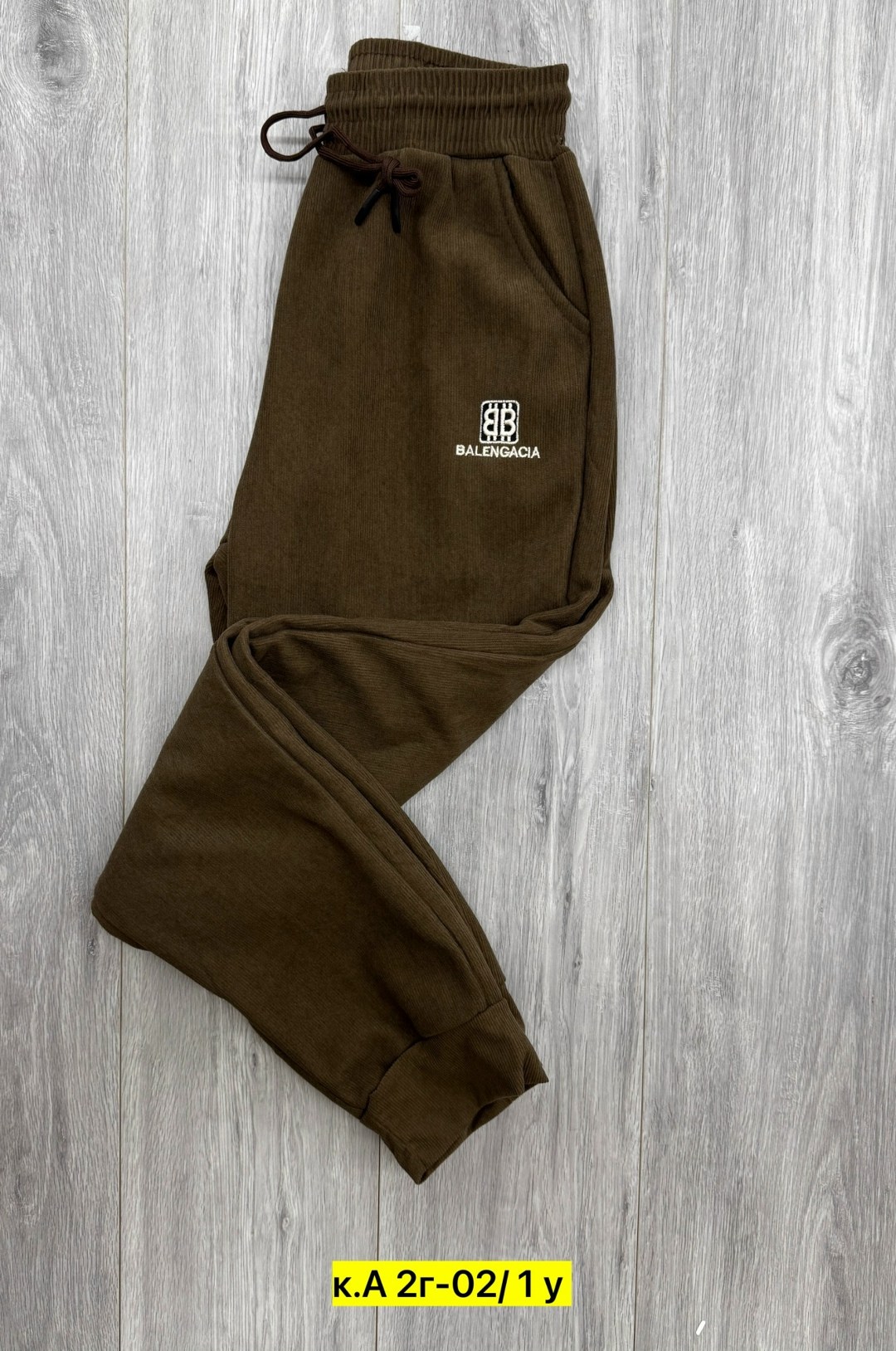 спортивные брюки,спортивные брюки мужские,спортивные штаны,спортивные штаны элис мужские,спортивные брюки штаны