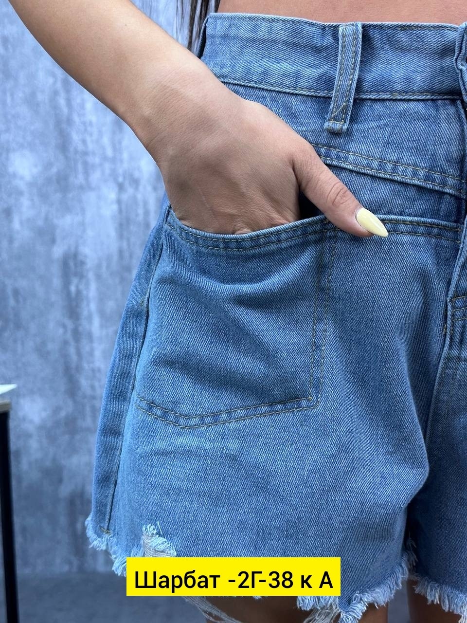 шорты женские джинсовые ,шорты женские джинсовые,джинсовые шорты,женские шорты,шорты джинс
