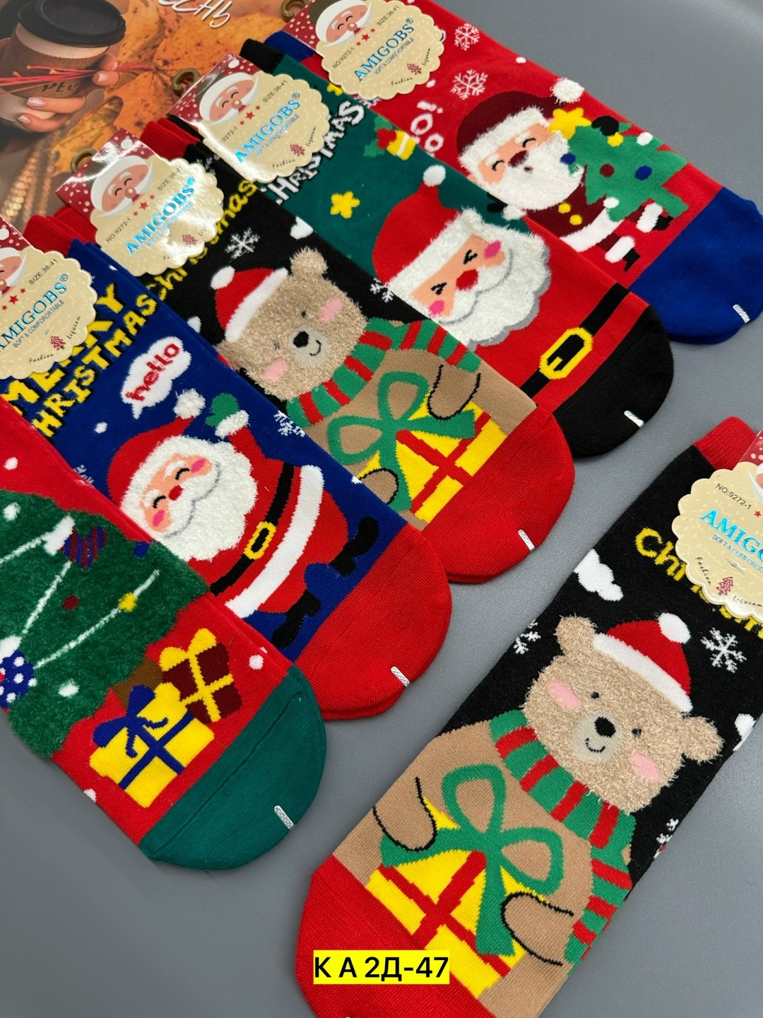 носки женские новогодние,новогодние носки,носки подарочные новогодние,набор носки новогодние,носки amigobs новогоднее