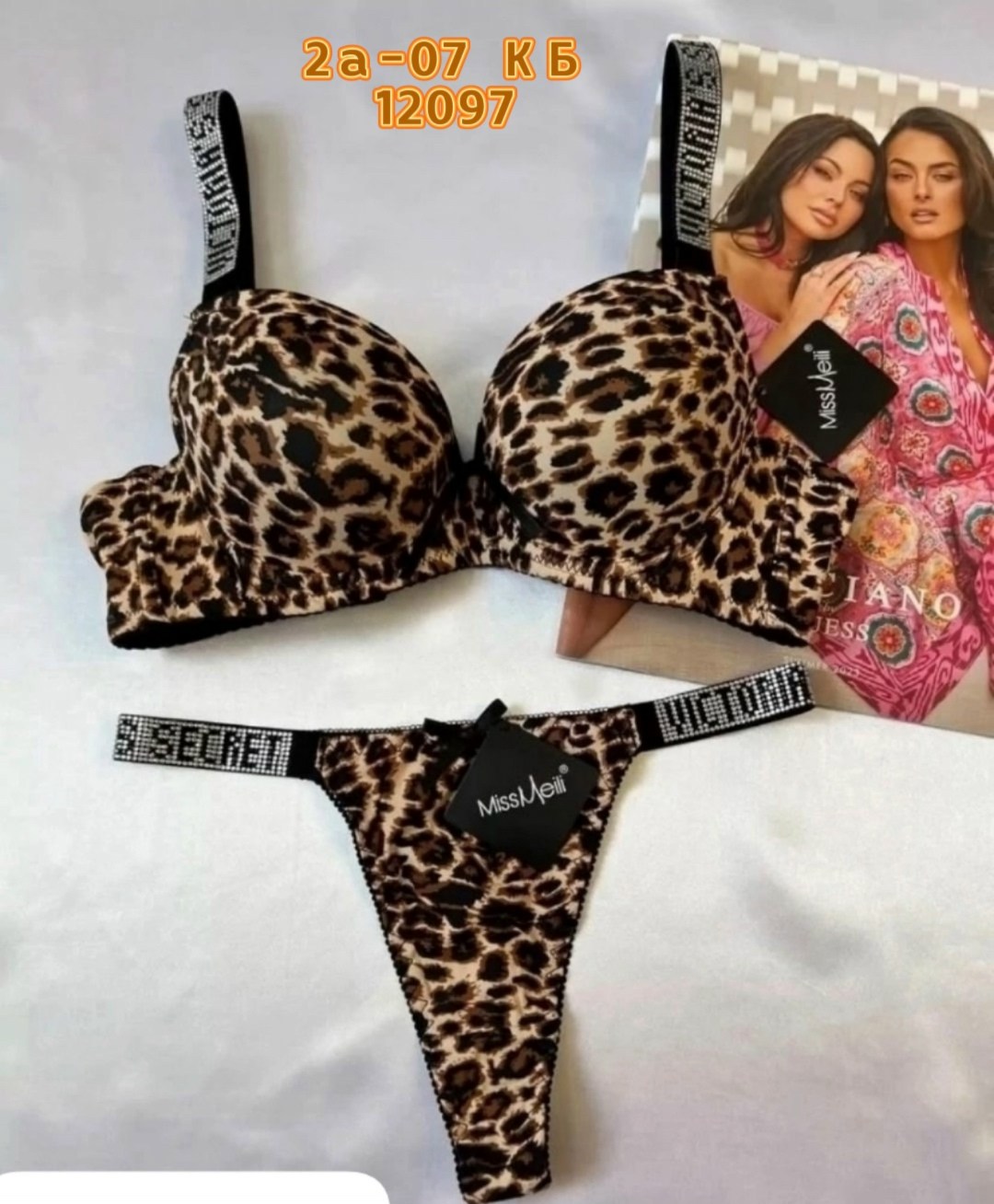 виктория сикрет леопардовый комплект,нижнее белье женское комплект,комплект жeнского нижнего белья со стразaми пуш ап,комплект нижнего белья,женская нижнее белье