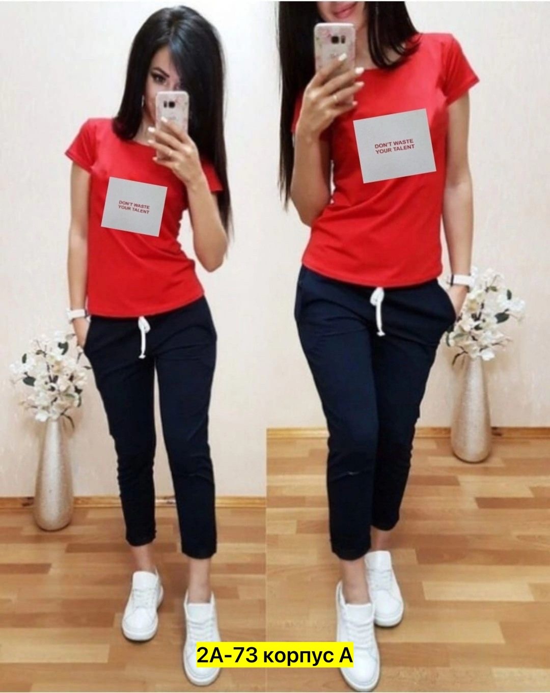 костюмы женские спортивные,спортивные костюмы,костюм двойка женская,женские костюмы,костюм спортивные женские костюмы