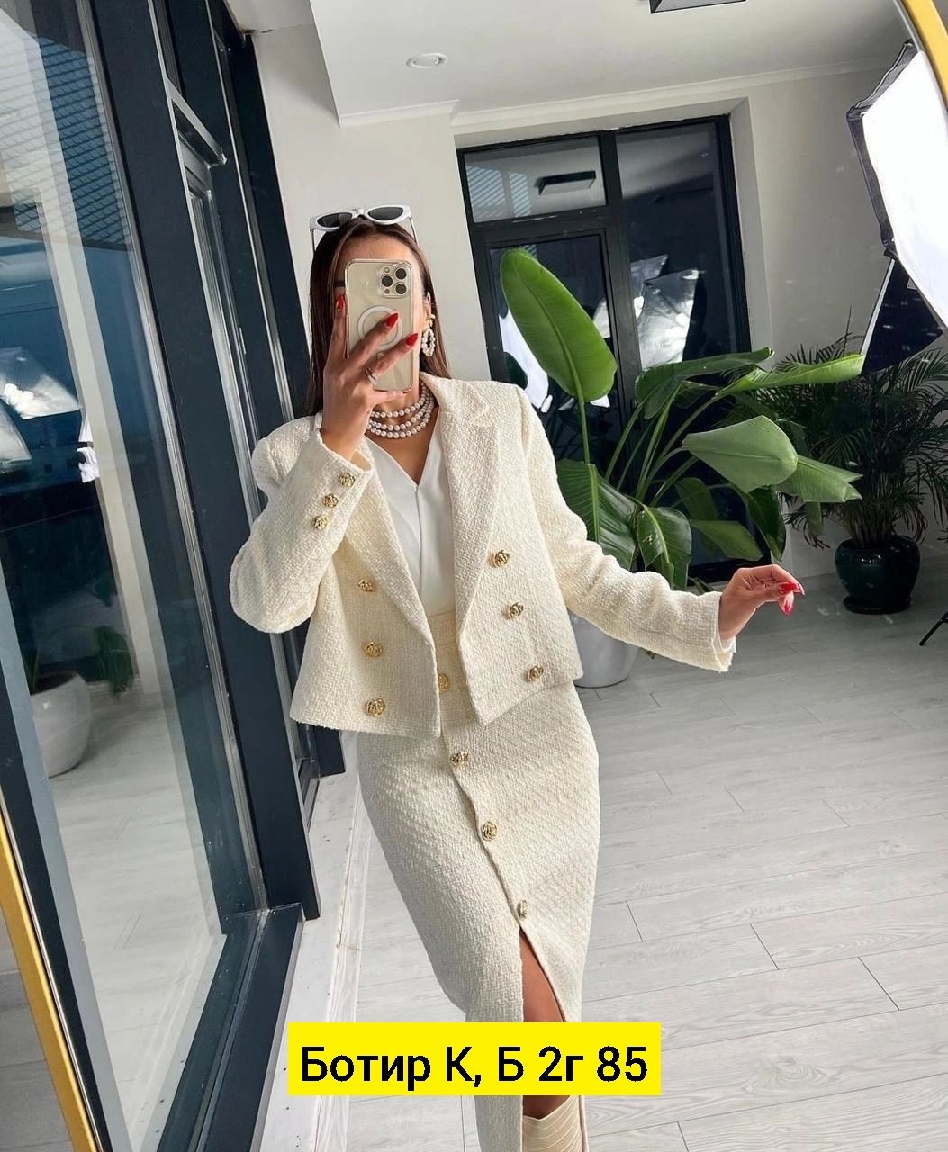 женский костюм,стильные костюмы,костюм с юбкой женский,костюм двойка пиджак и юбка,костюмы двойки