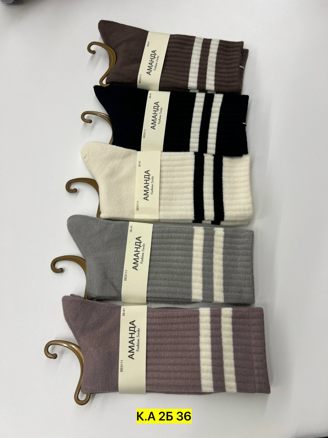 носки женские комплект,носки женские,носки хлопковые женские,носки повседневные,комплект носки мужские