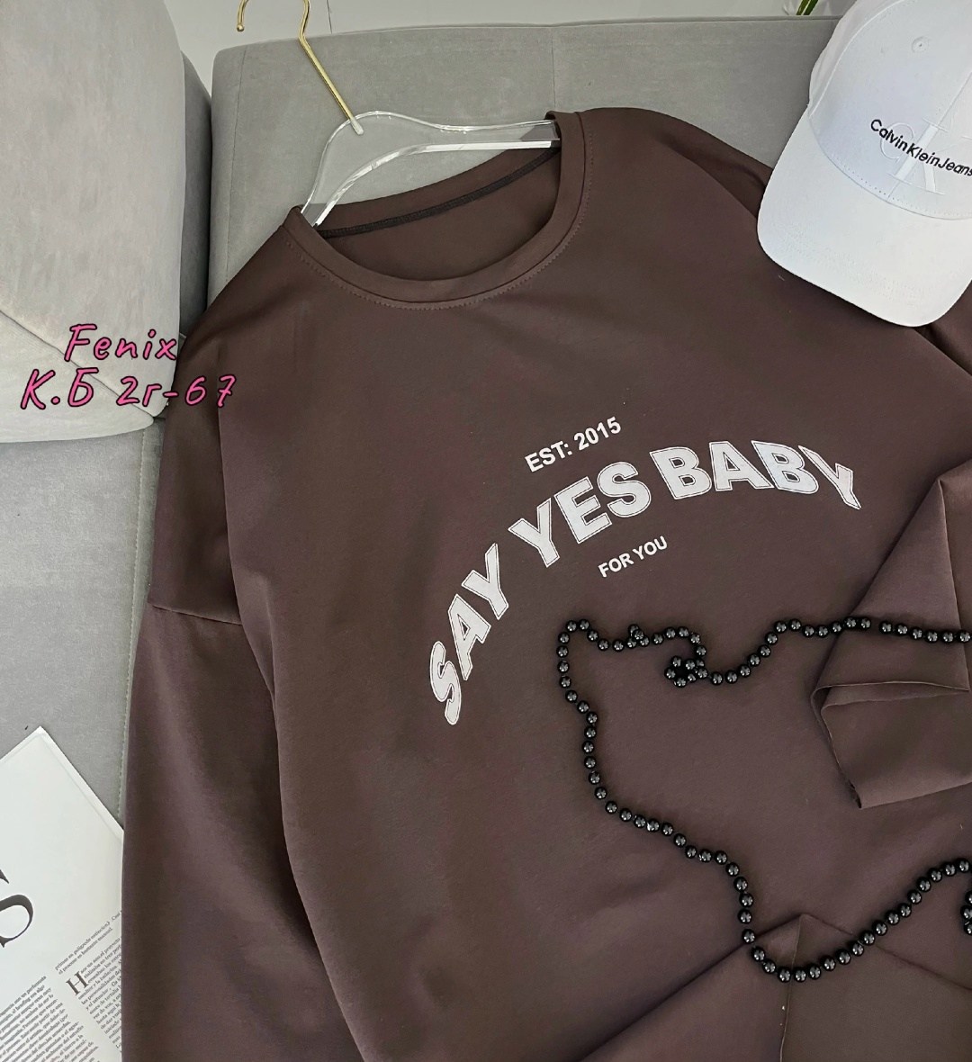 розовый свитшот,женская кофта,толстовки кофта,свитшот женский,кофты оверсайз