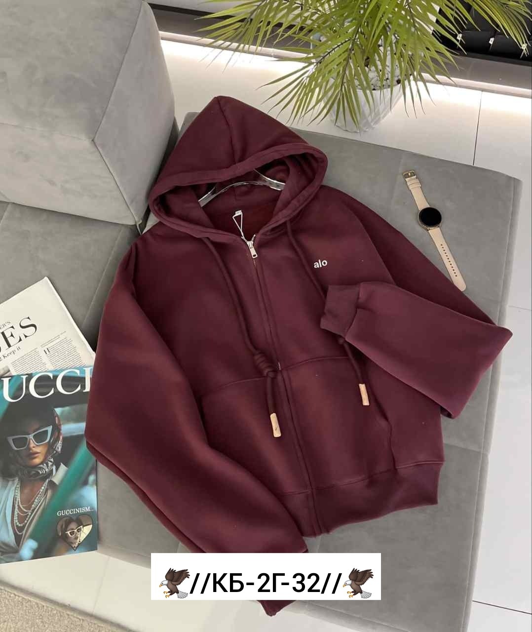 женская кофта,толстовки кофта,толстовки,кофта с капюшоном,кофта кардиган