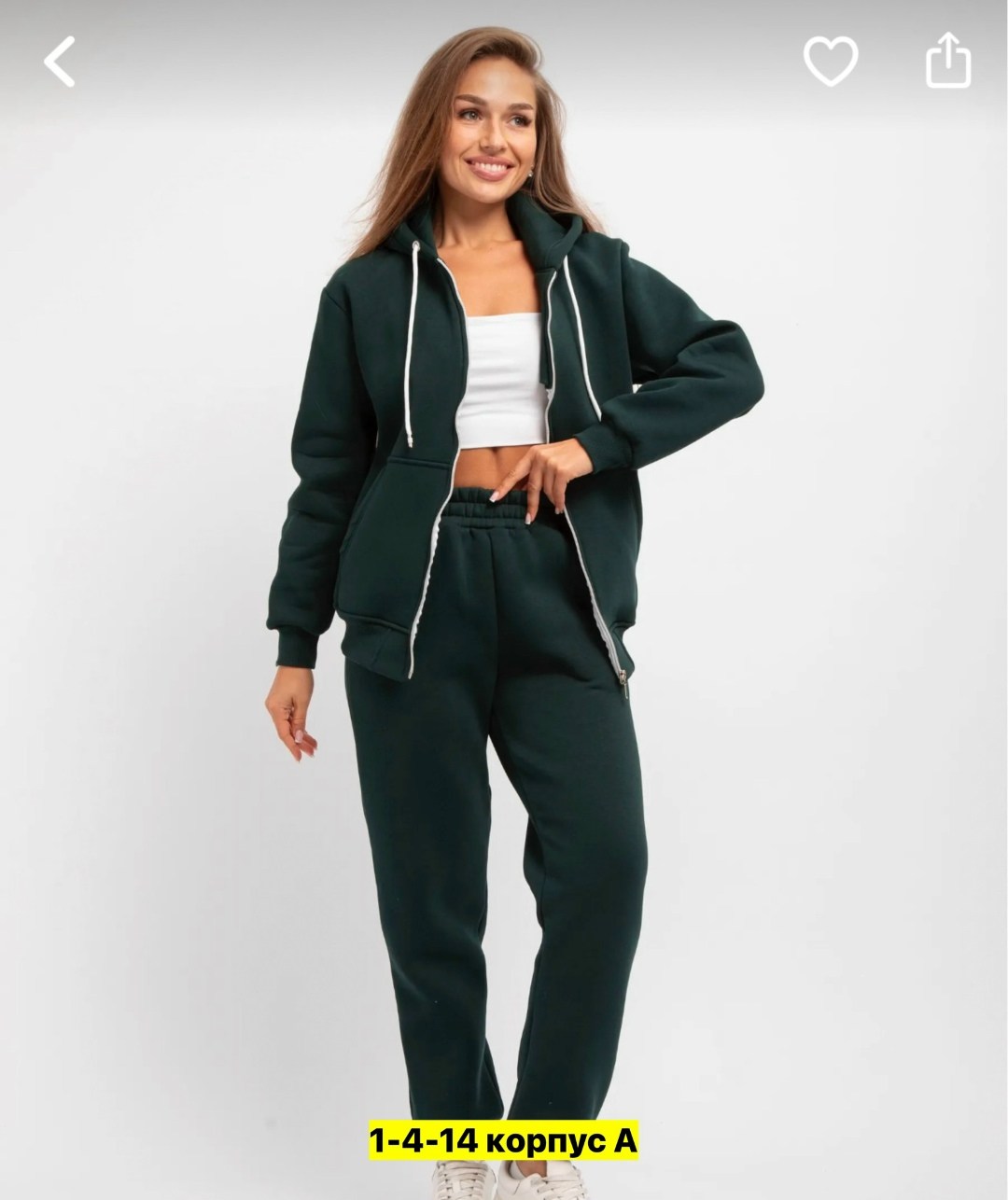 костюм женский на флисе,костюмы спортивные женские,костюм на флисе,cпортивный костюм женский на флисе,cпортивный костюм теплый женский
