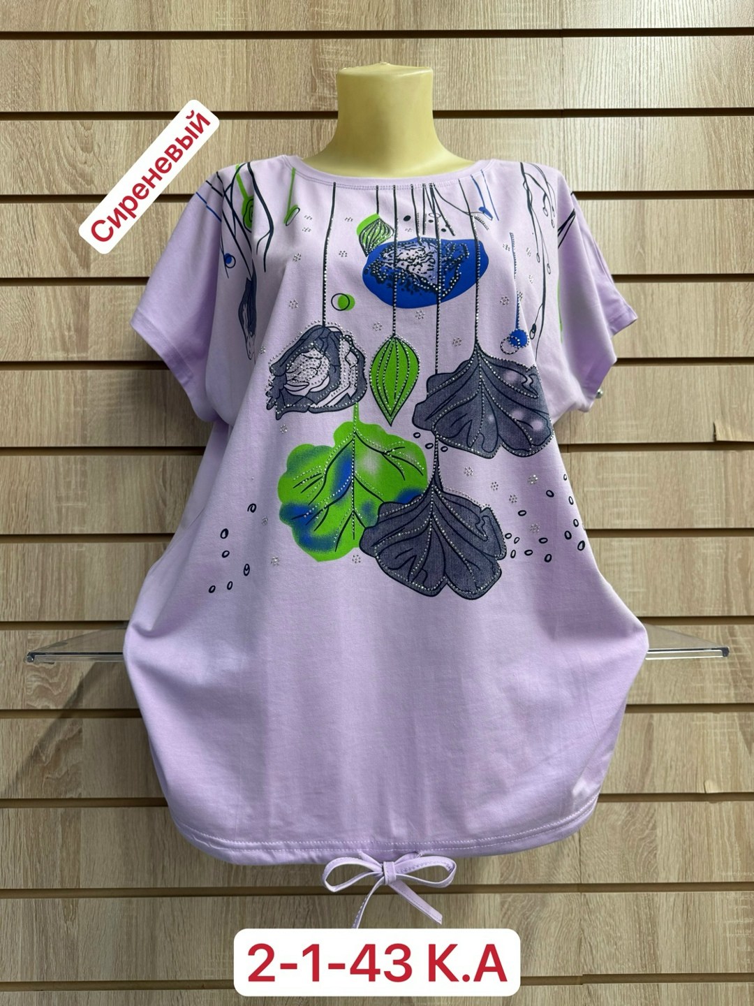 женская футболка,женская футболка больших размеров,майка топы,,одежда