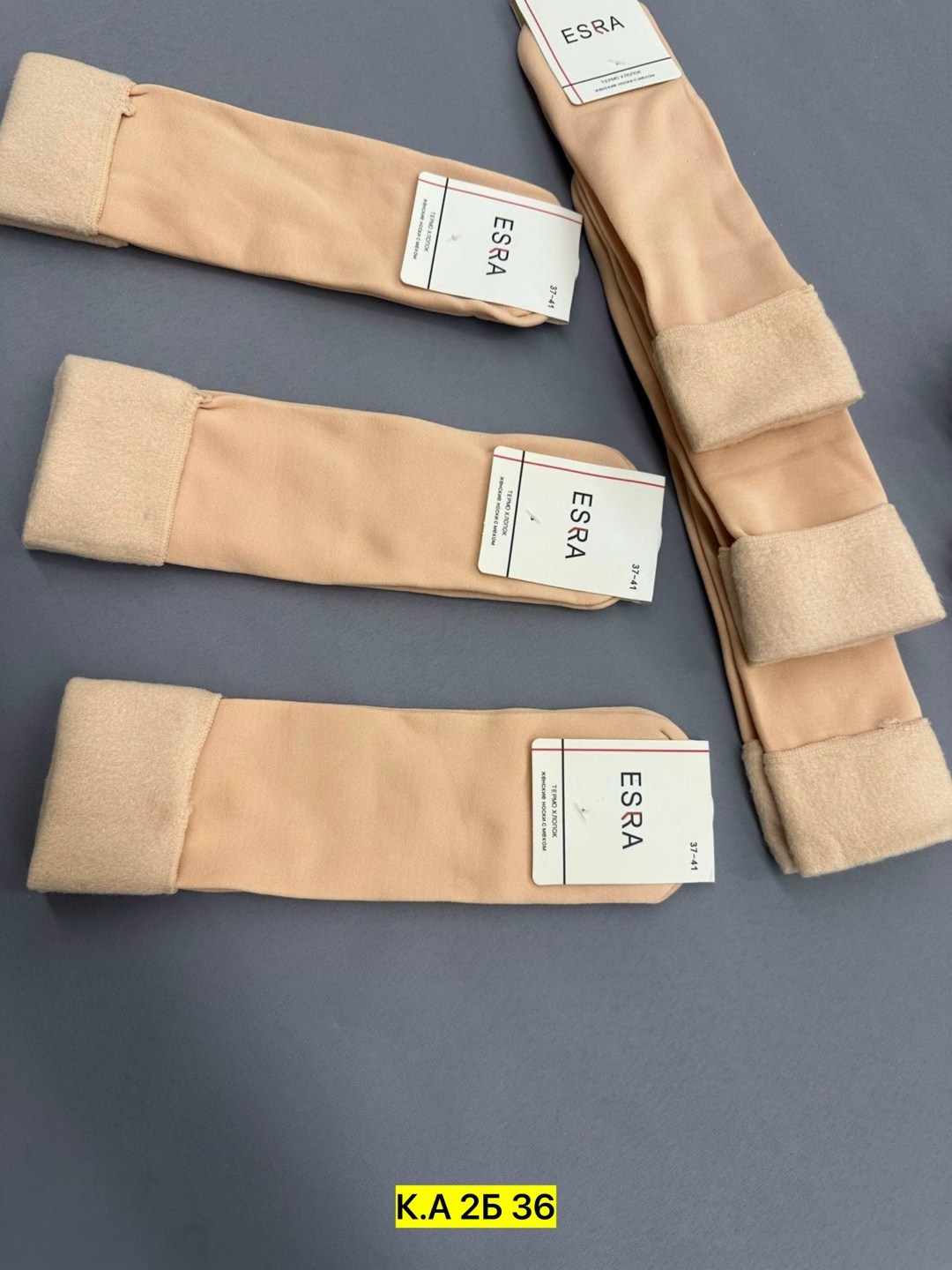 чулки компрессионные,эластичные чулки,бандаж для ног,компрессионные наколенники,компрессионные бандажи