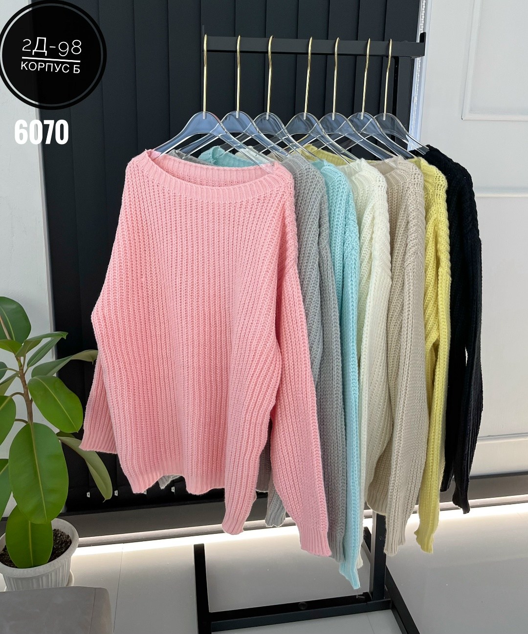 вязаная туника,туника женская вязаная,вязаные свитера,туника теплая,вязаное платье